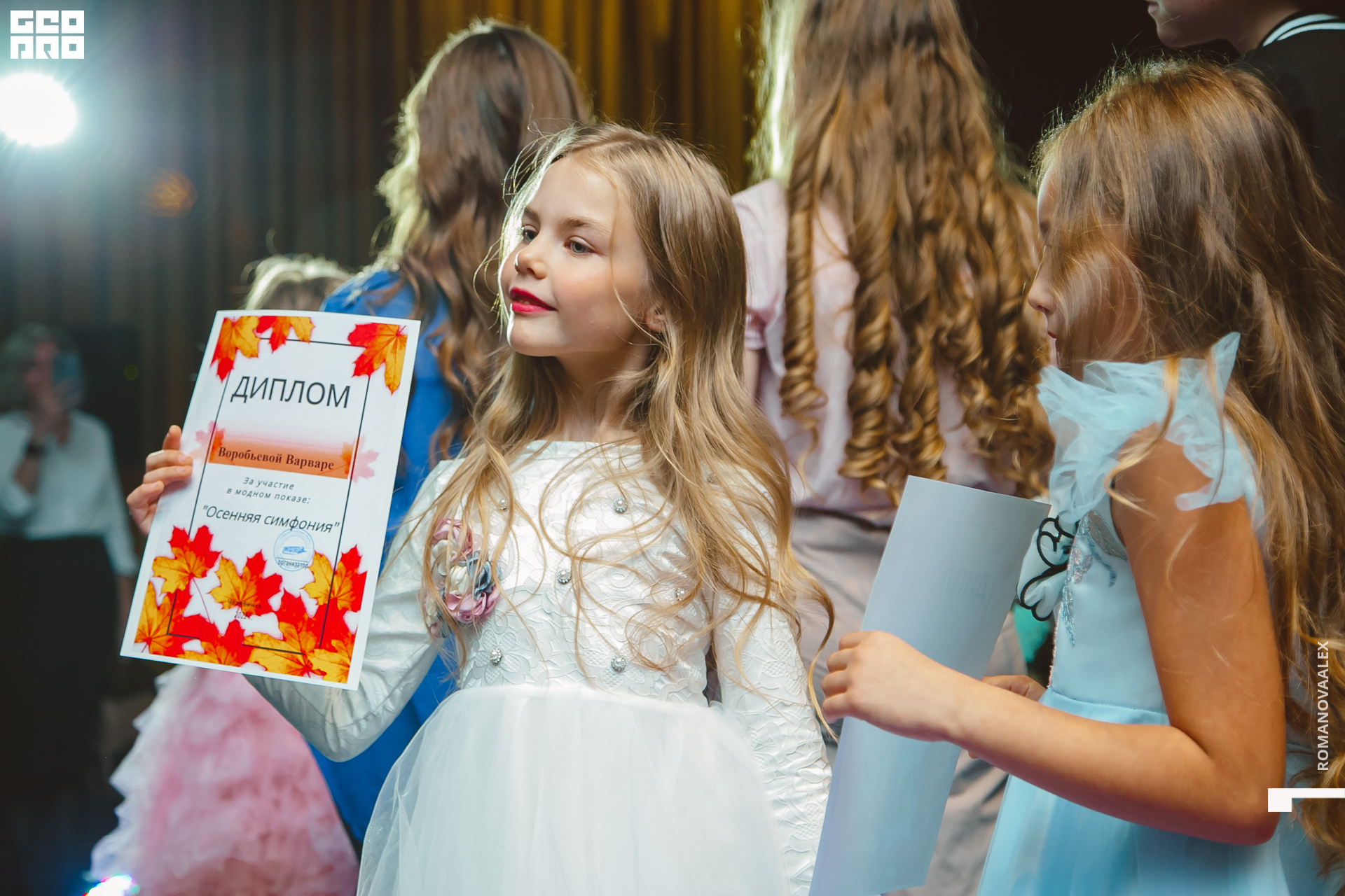 720 221011 030438 @romanovaalex.jpg