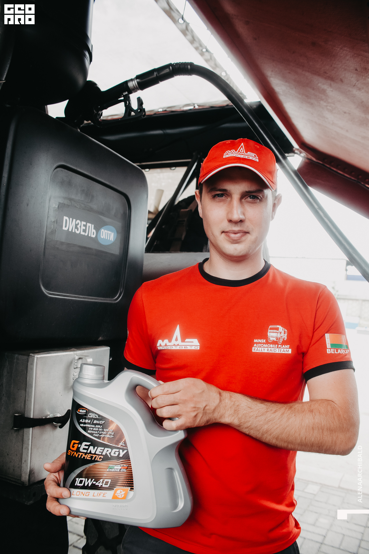 2021-06-26 16-05-12_alenaarchibald.JPG