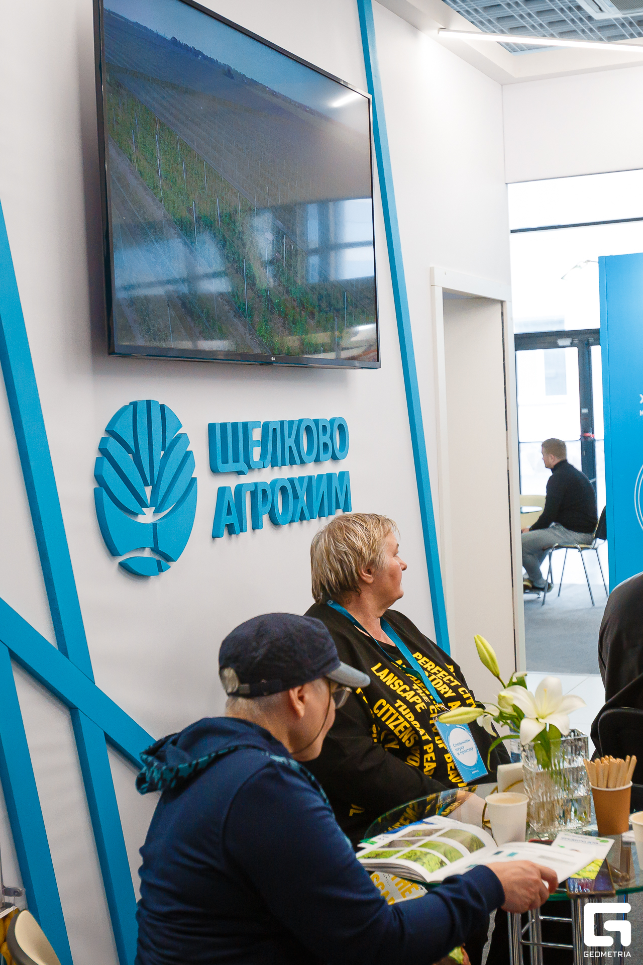 Photo-2001 (230).jpg