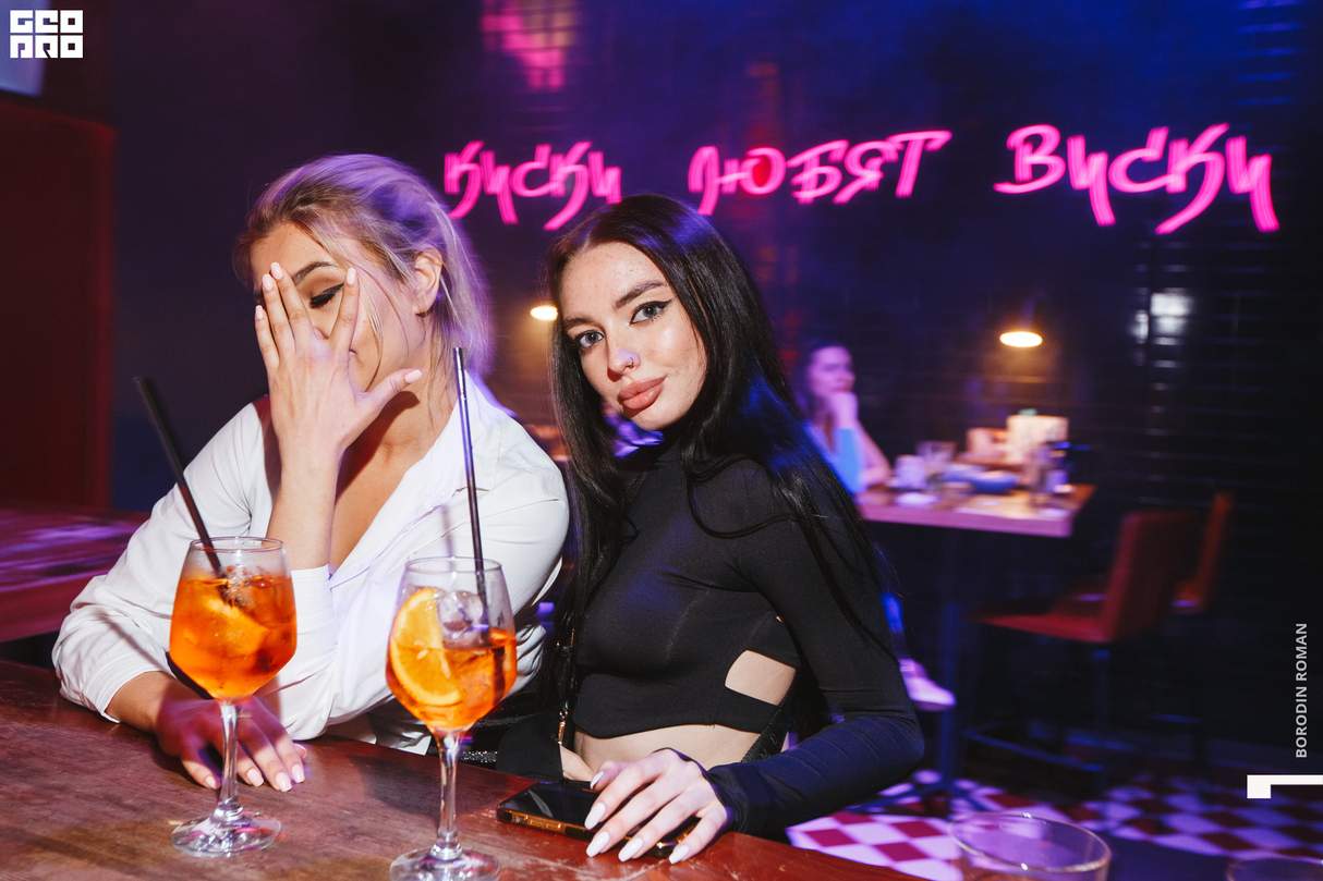 NEBAR VIBES 16