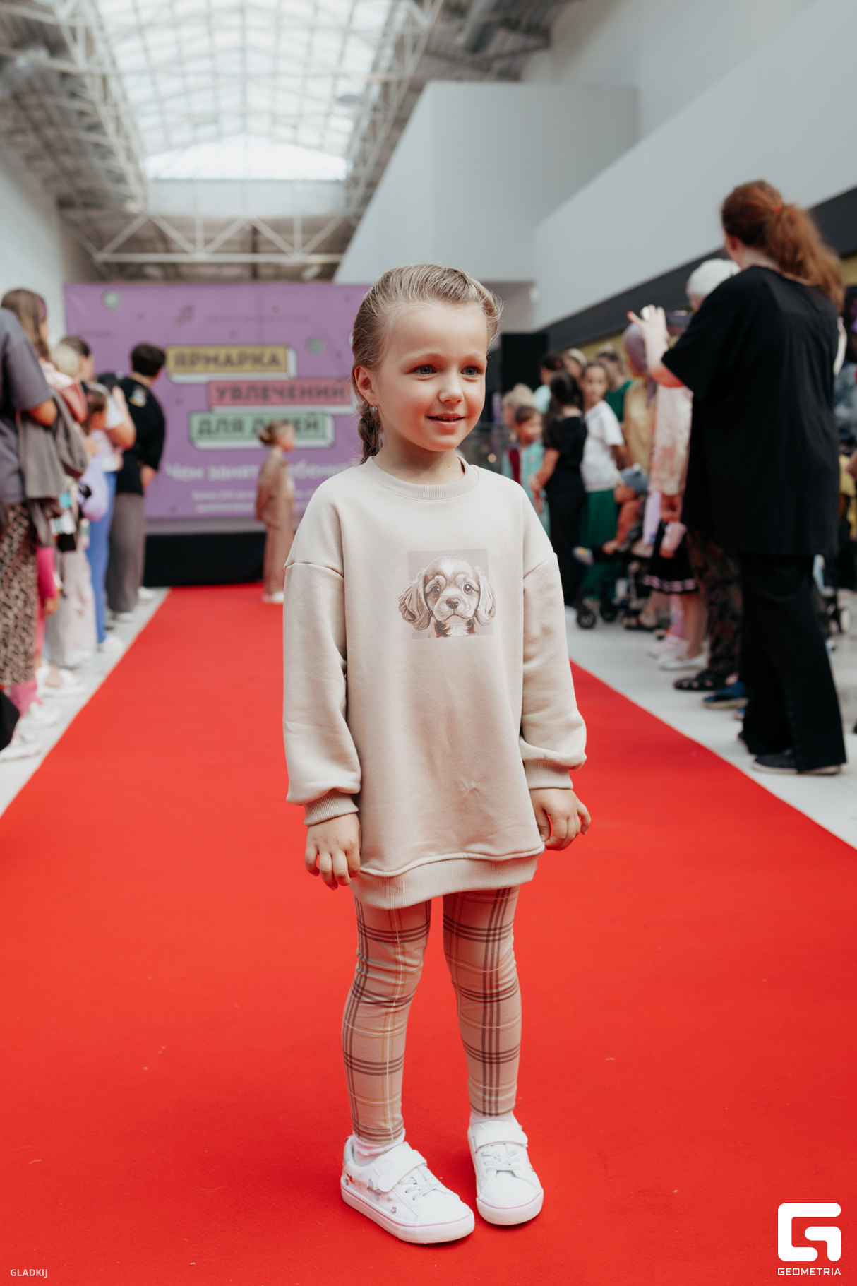 School Fashion Day от Арт-Агентства REmodel 18
