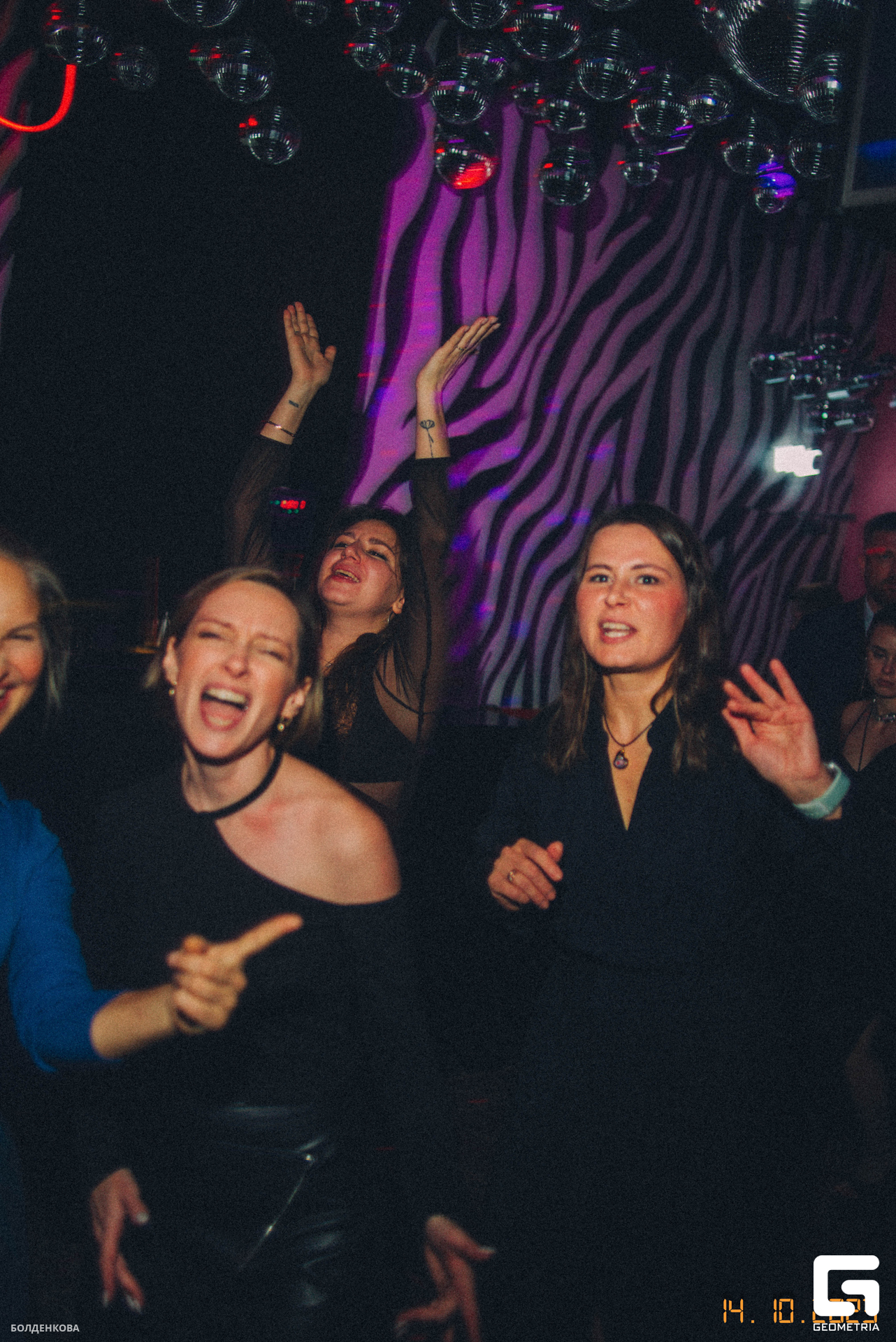 122_15-10-23_1-55 _Boldenkova.jpg