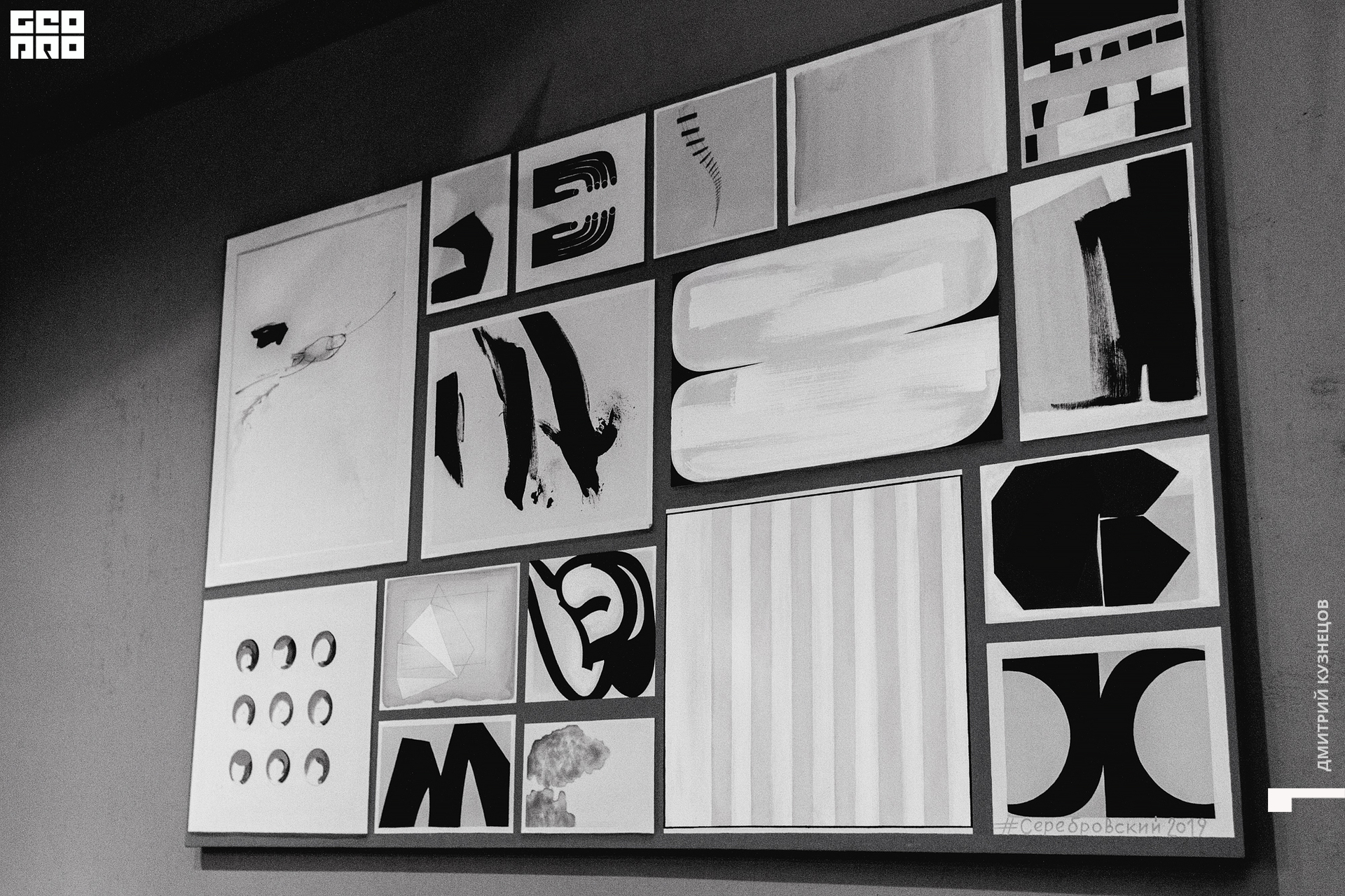 131-2022-09-30 20-50-23-Kuznetsov.jpg