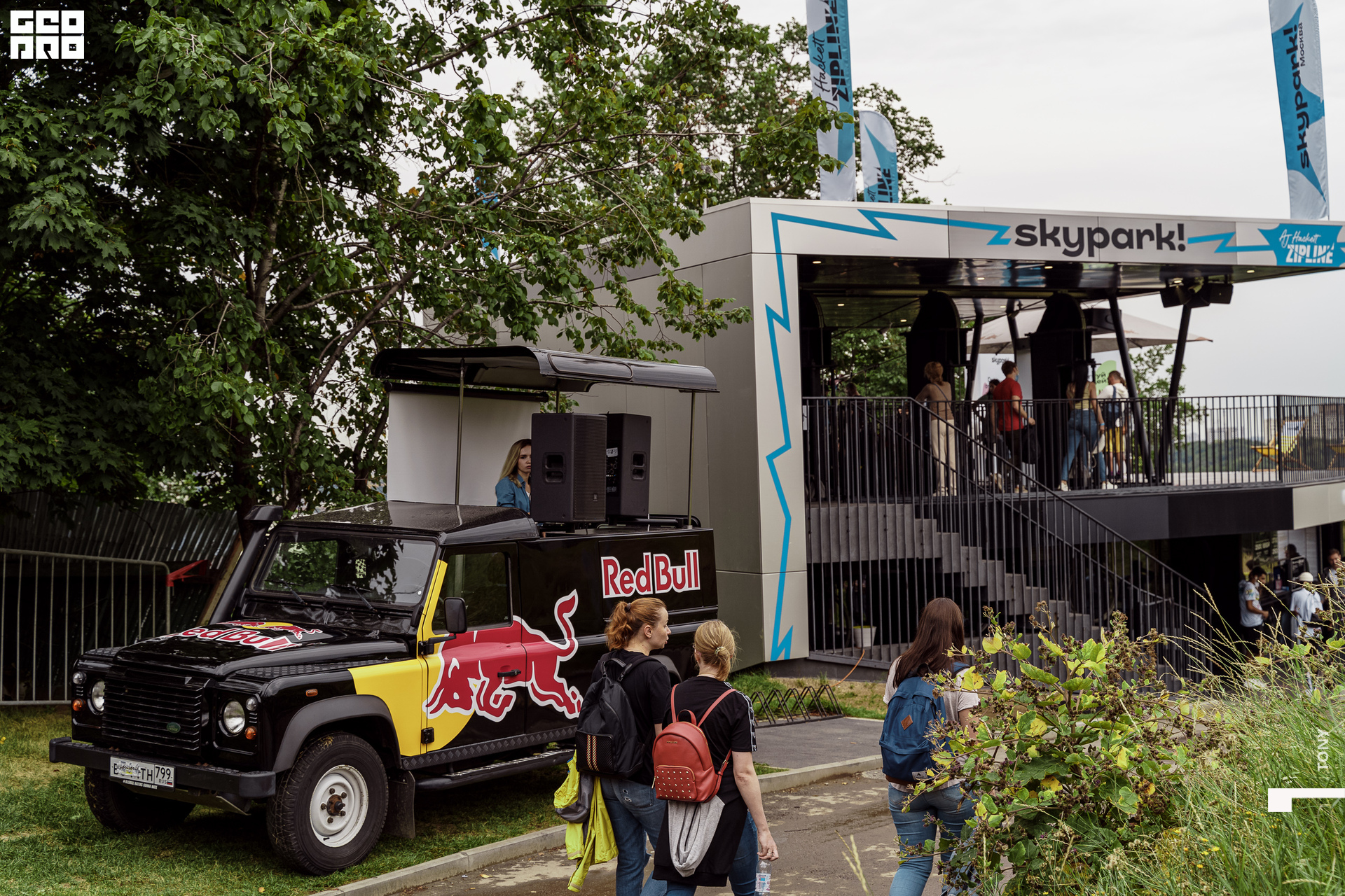 Зиплайн 112.jpg