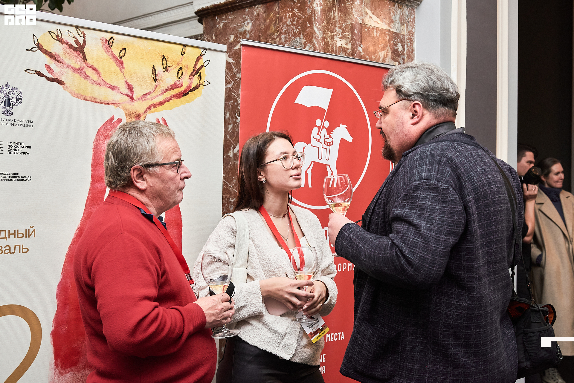 28_10_Церемония_закрытия_Лендок_Ранчина 52.jpg