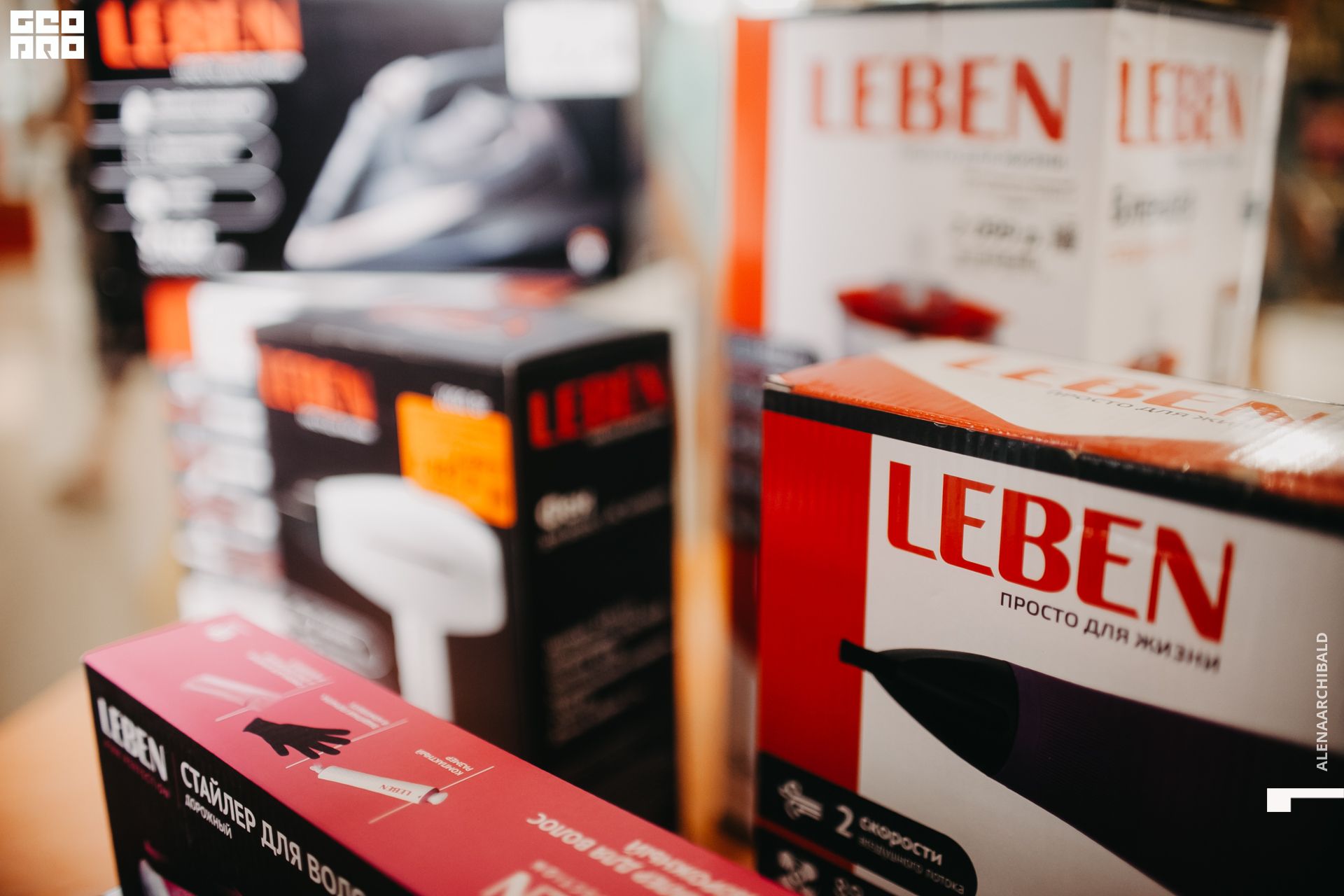 2021-08-21 13-00-07_alenaarchibald044.JPG