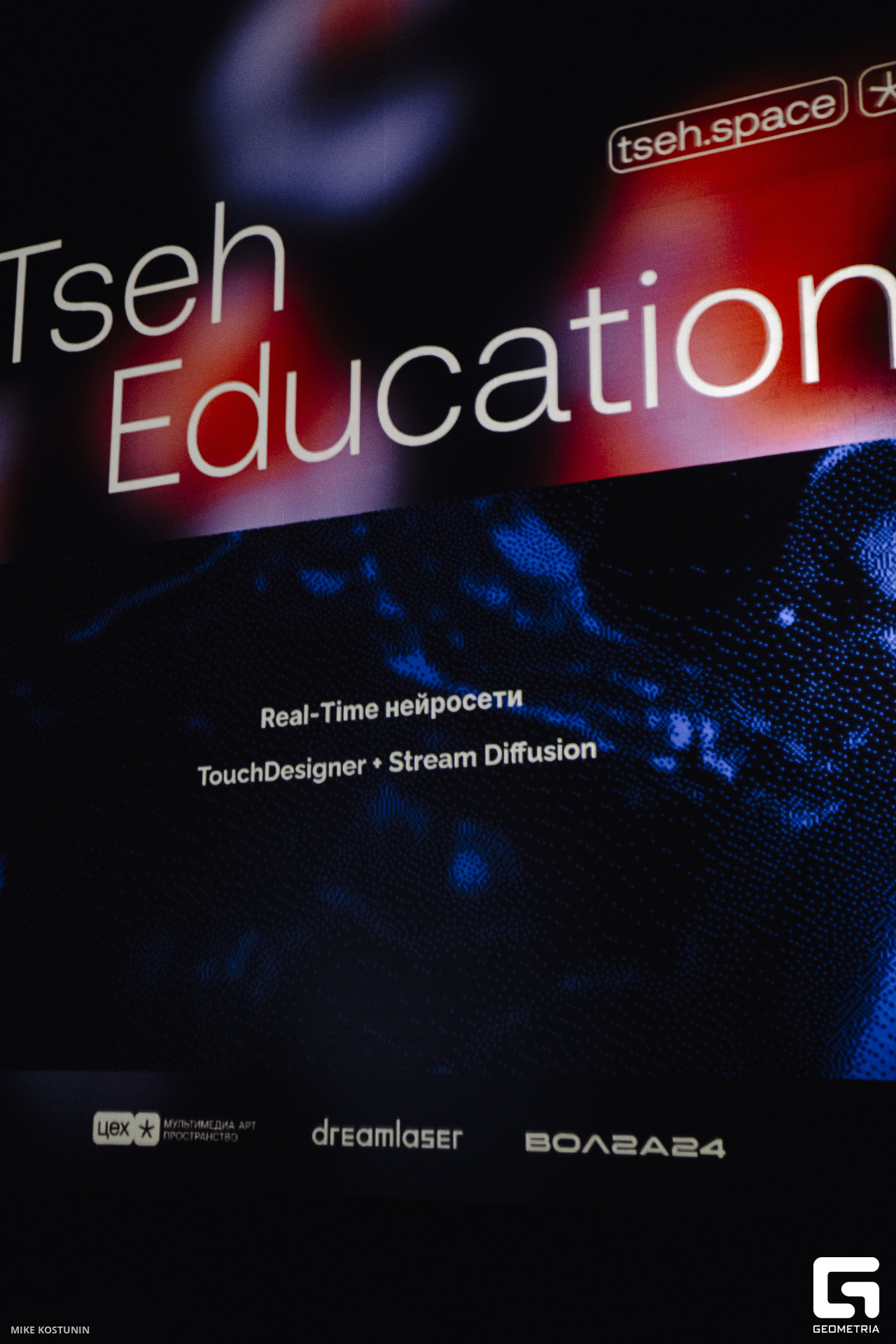 MK_ 28_20240625193415.jpg