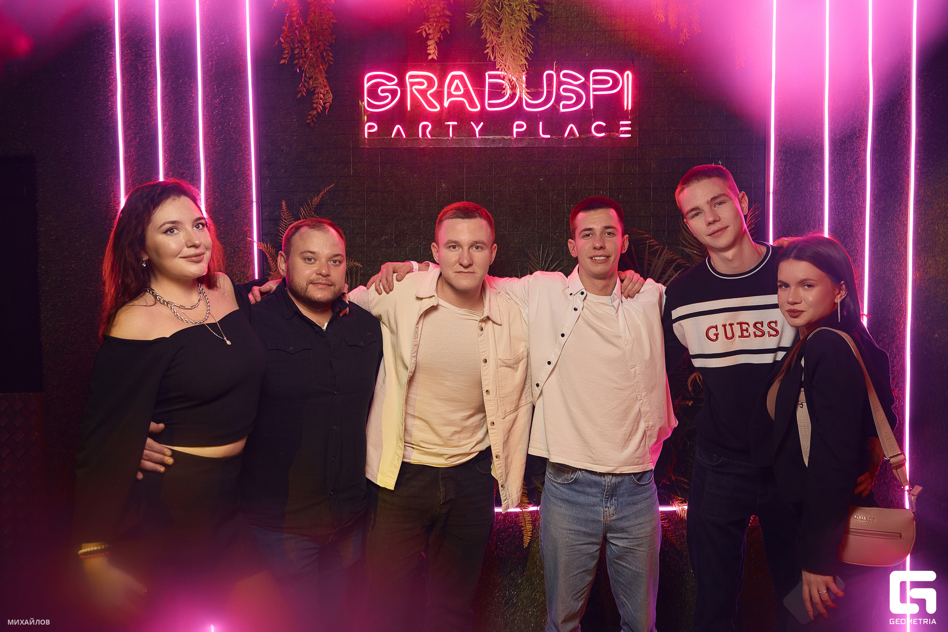 225-202401025940-Михайлов - web.jpg