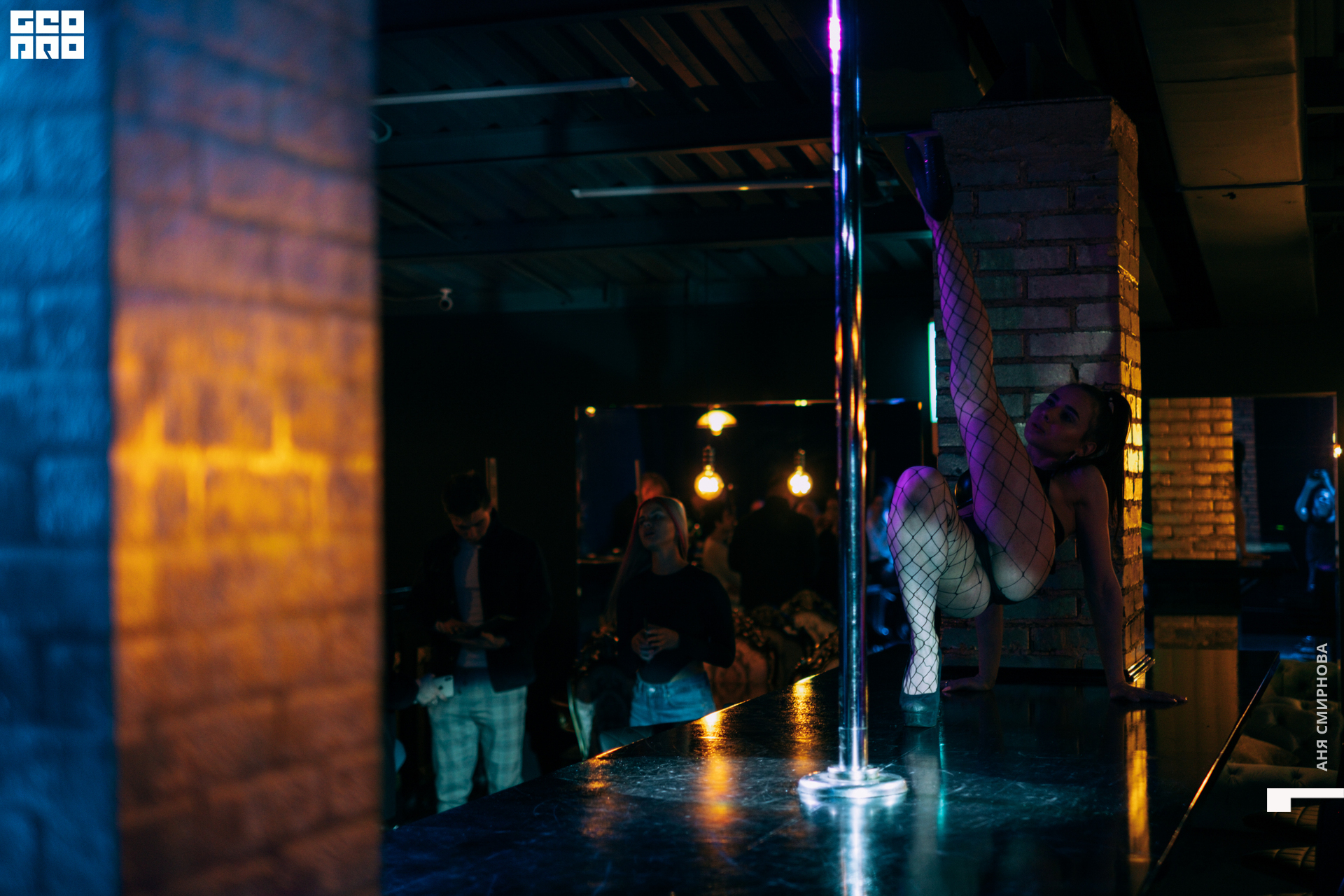 House of Gatsby00100.jpg