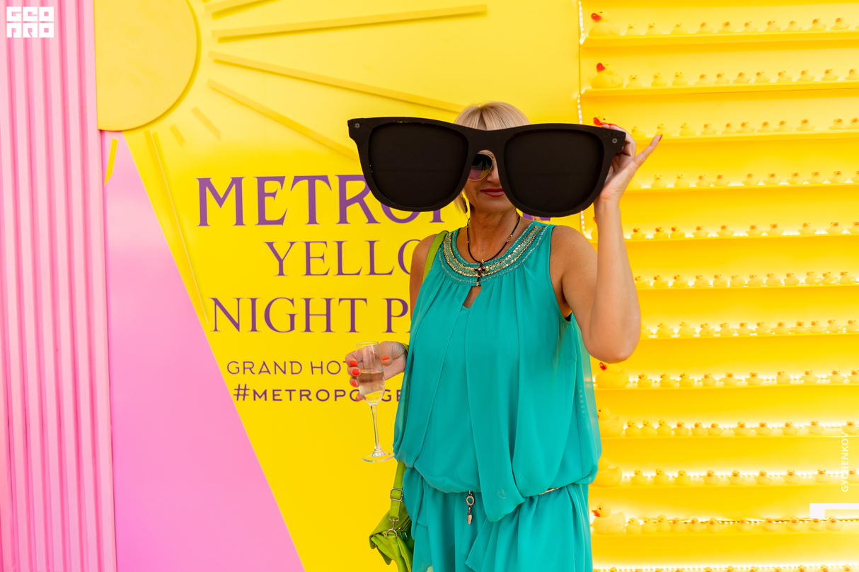 Yellow Экватор Night 19