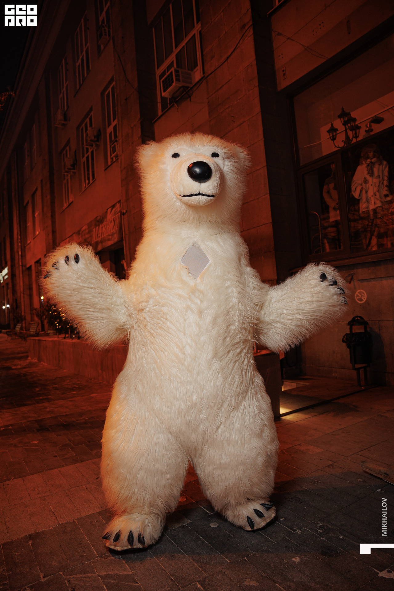 037-20221222Агонь - Михайлов - 2560.jpg