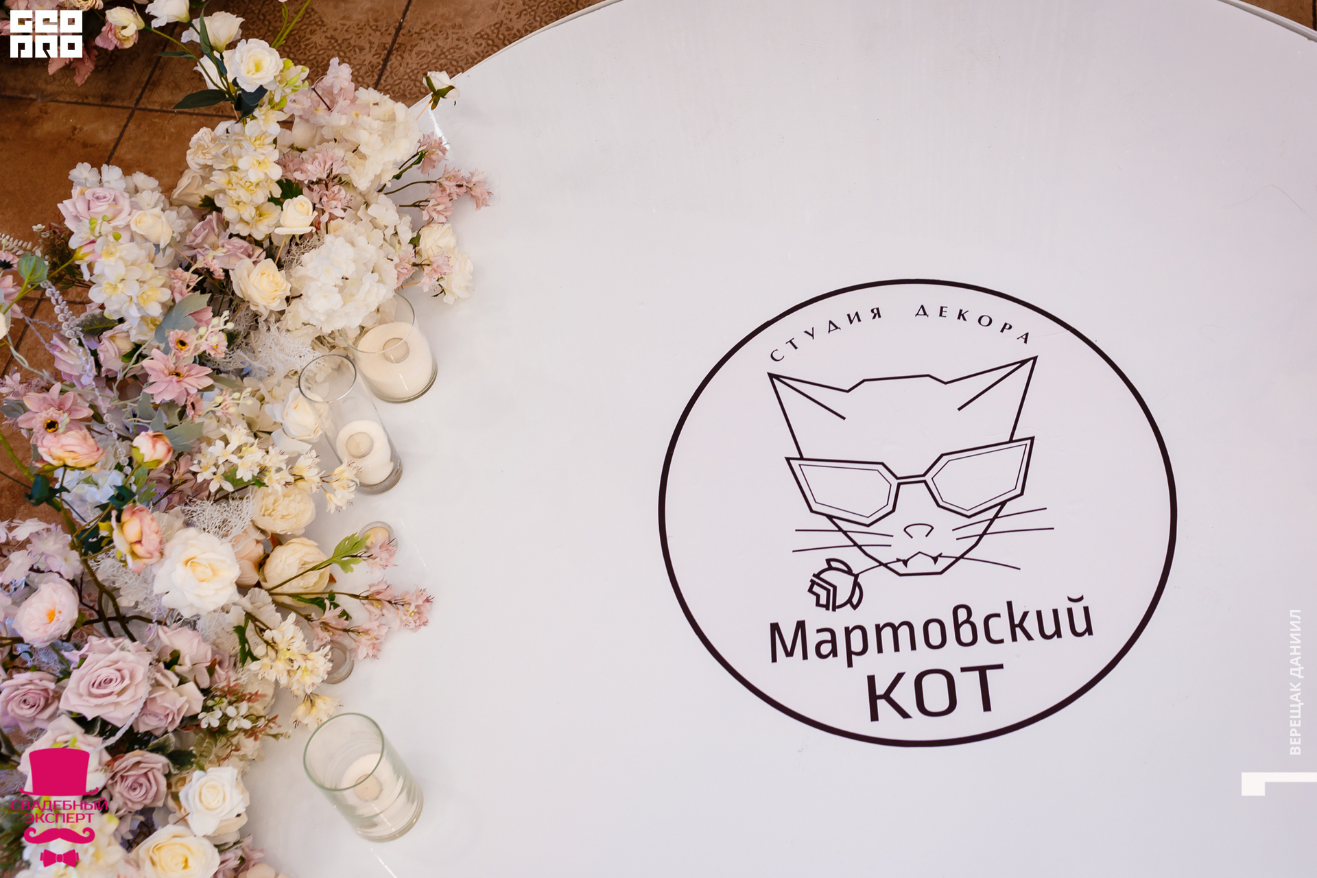 18-01-10 02-59-58 (10).jpg