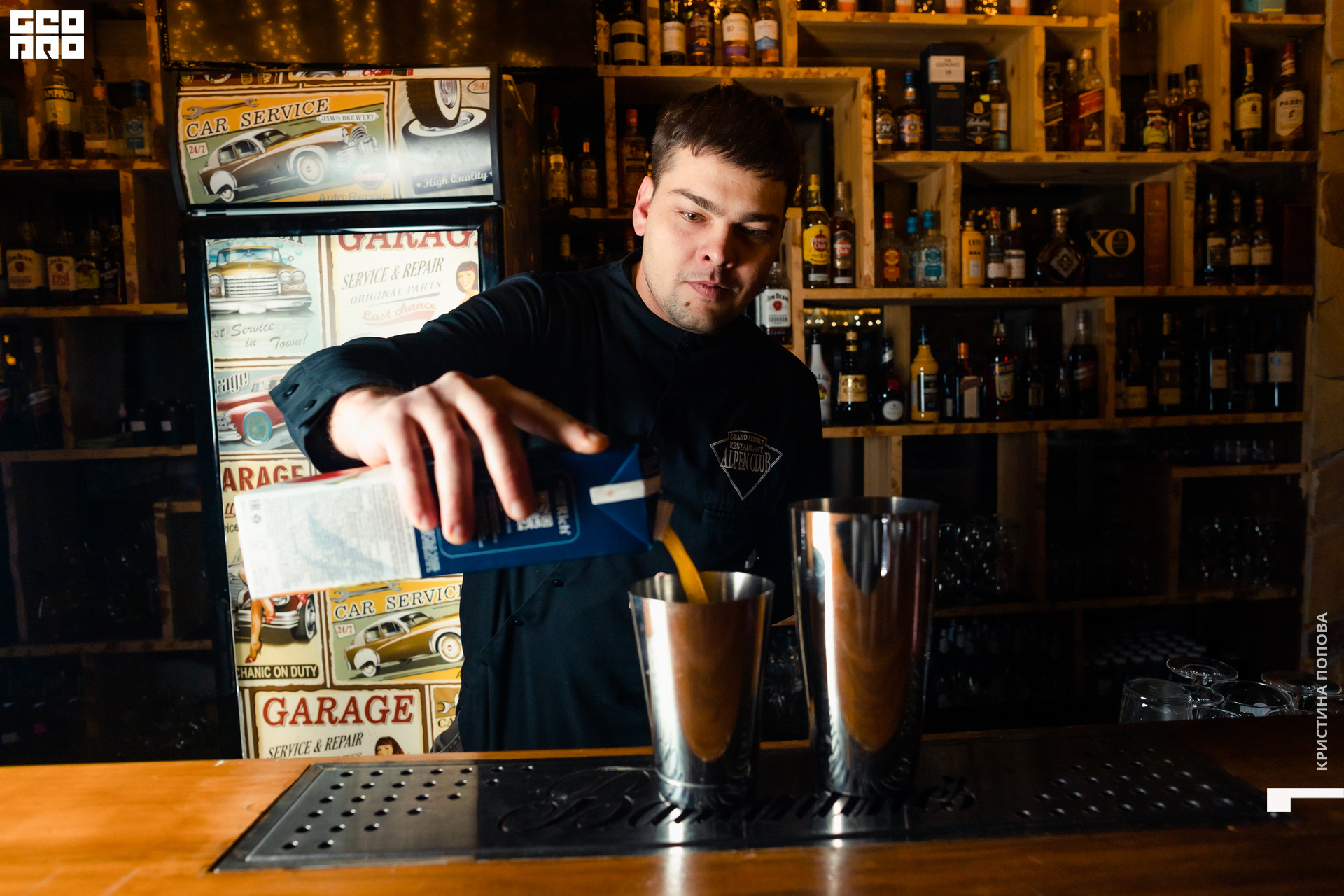 Альпен 23.12.2022-46.jpg