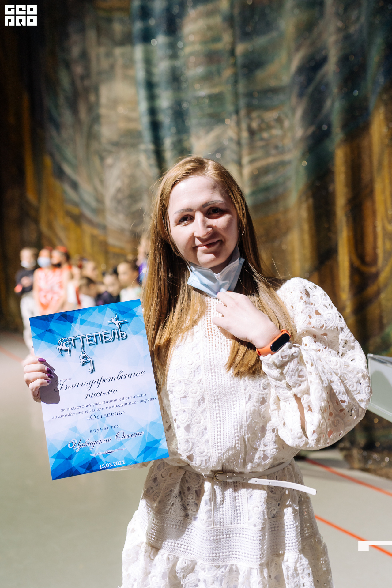 21-03-13 14-20-07.jpg