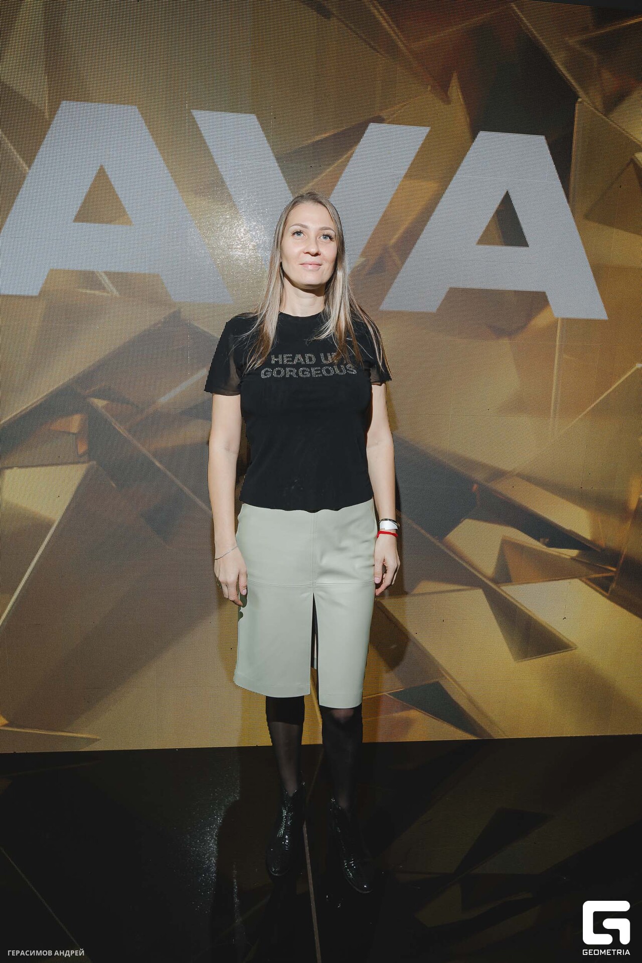 189 AVA Sochi EXPO 28. 03.jpg