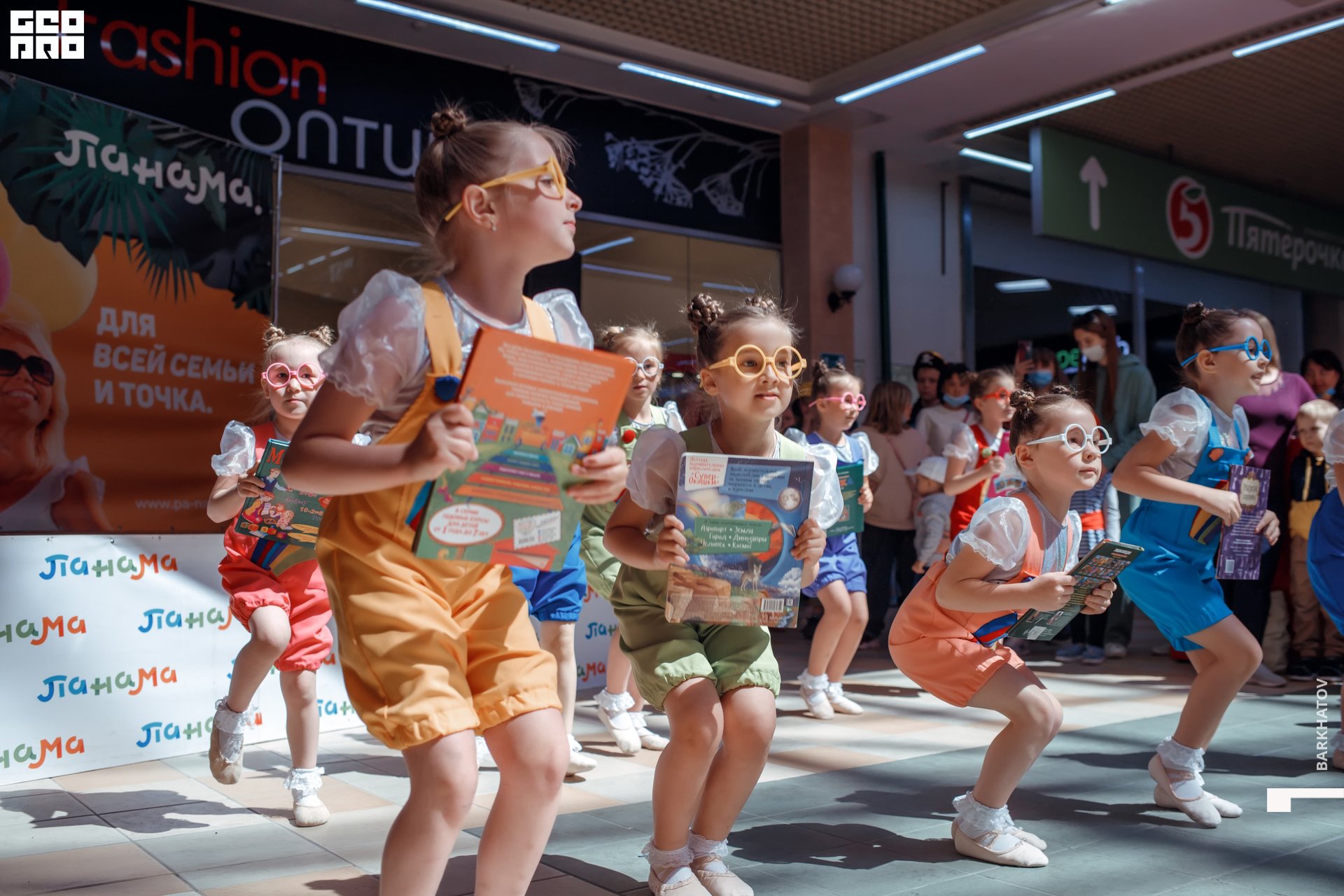 022 01.06.2021 @mibiyl.jpg