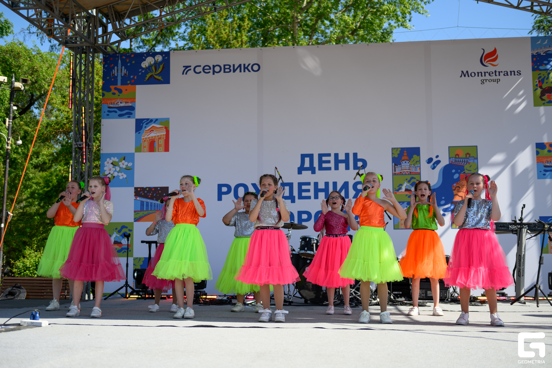 День Города_0064.jpg