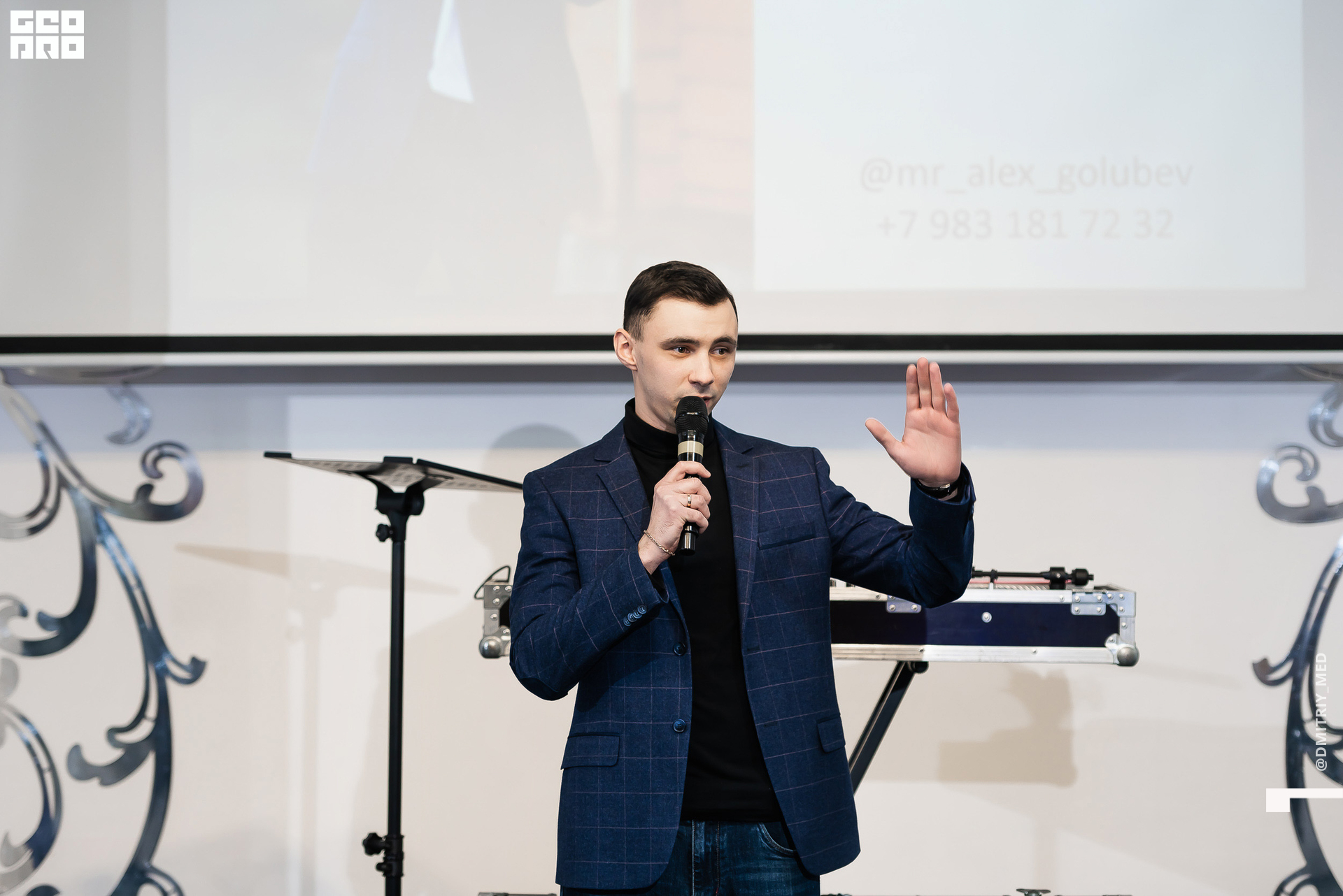 Фотограф @dmitriy_med -1165.jpg