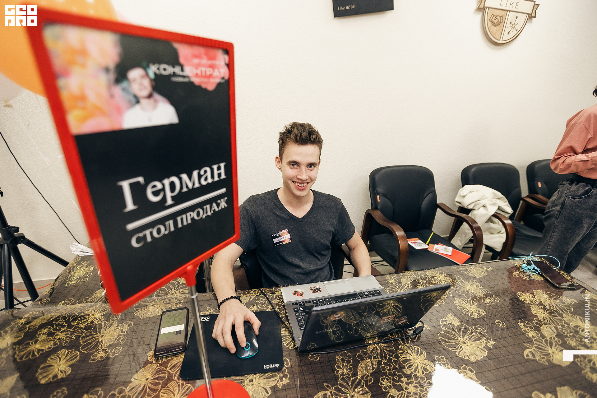 untitled shoot-0500.jpg