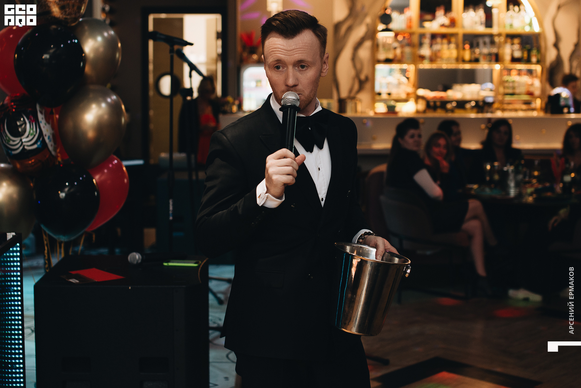 063 2022-08-18-190137_arseniyermakov.jpg