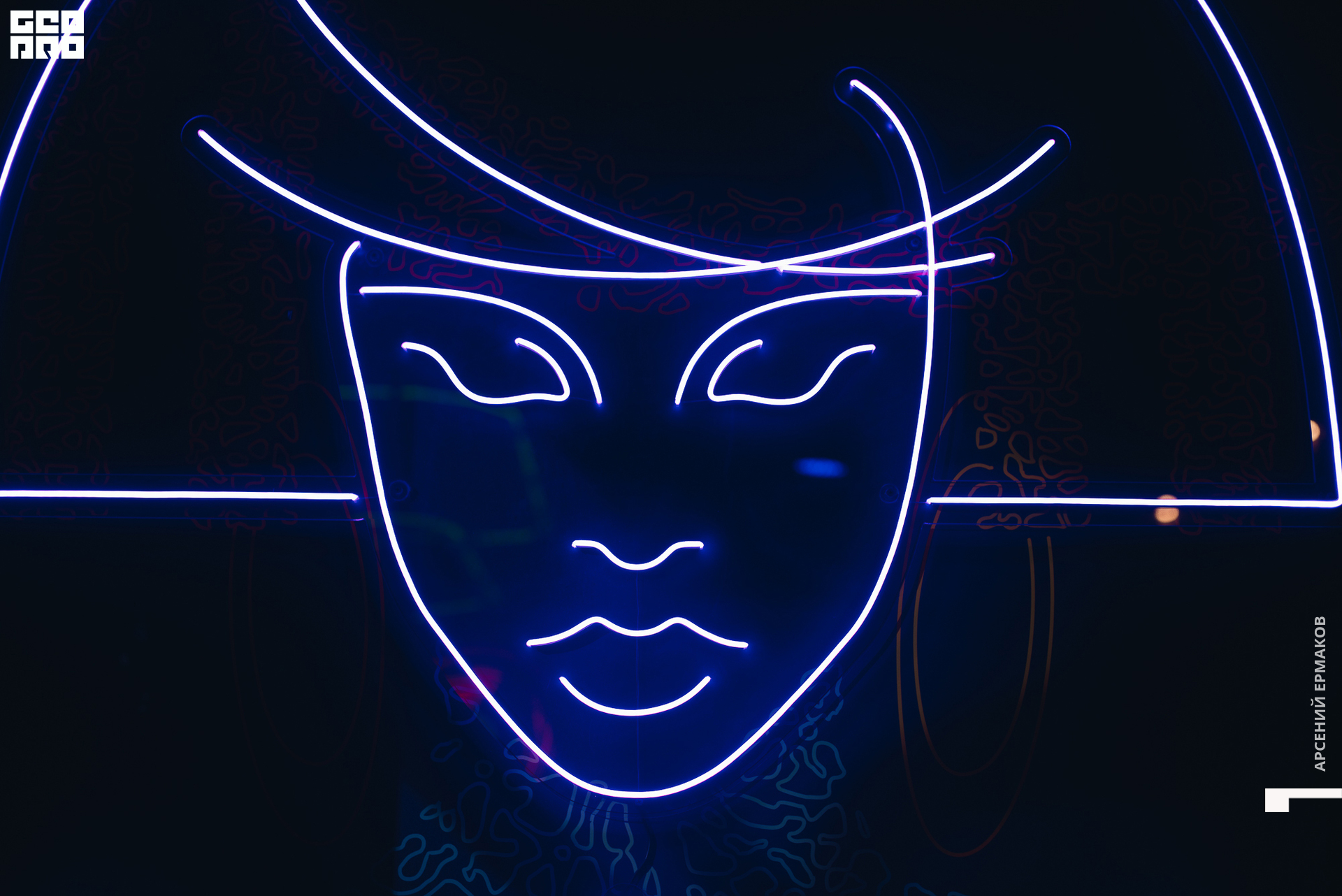 028 2022-10-16-011707_arseniyermakov.jpg