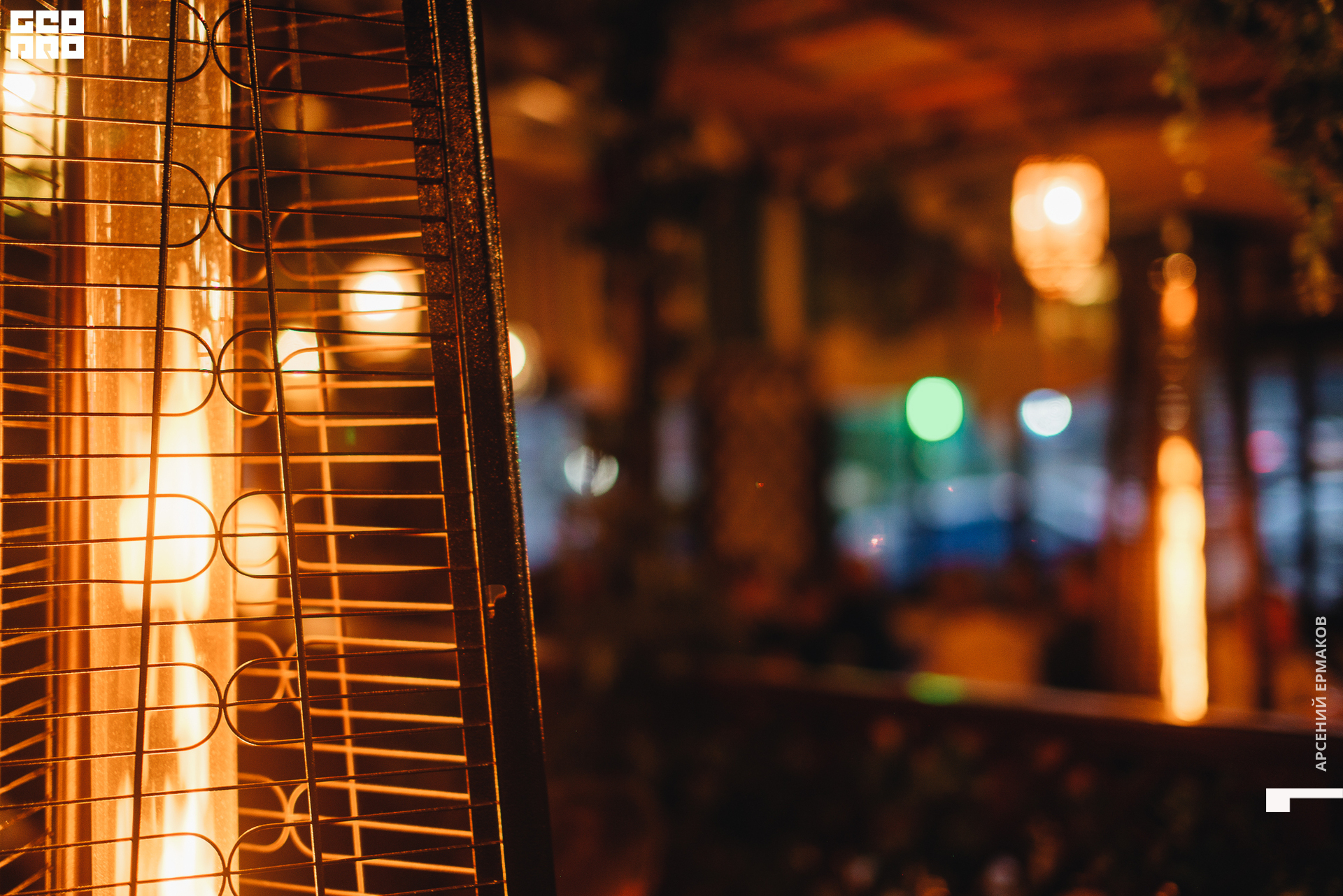 046 2022-05-20-212100_arseniyermakov.jpg