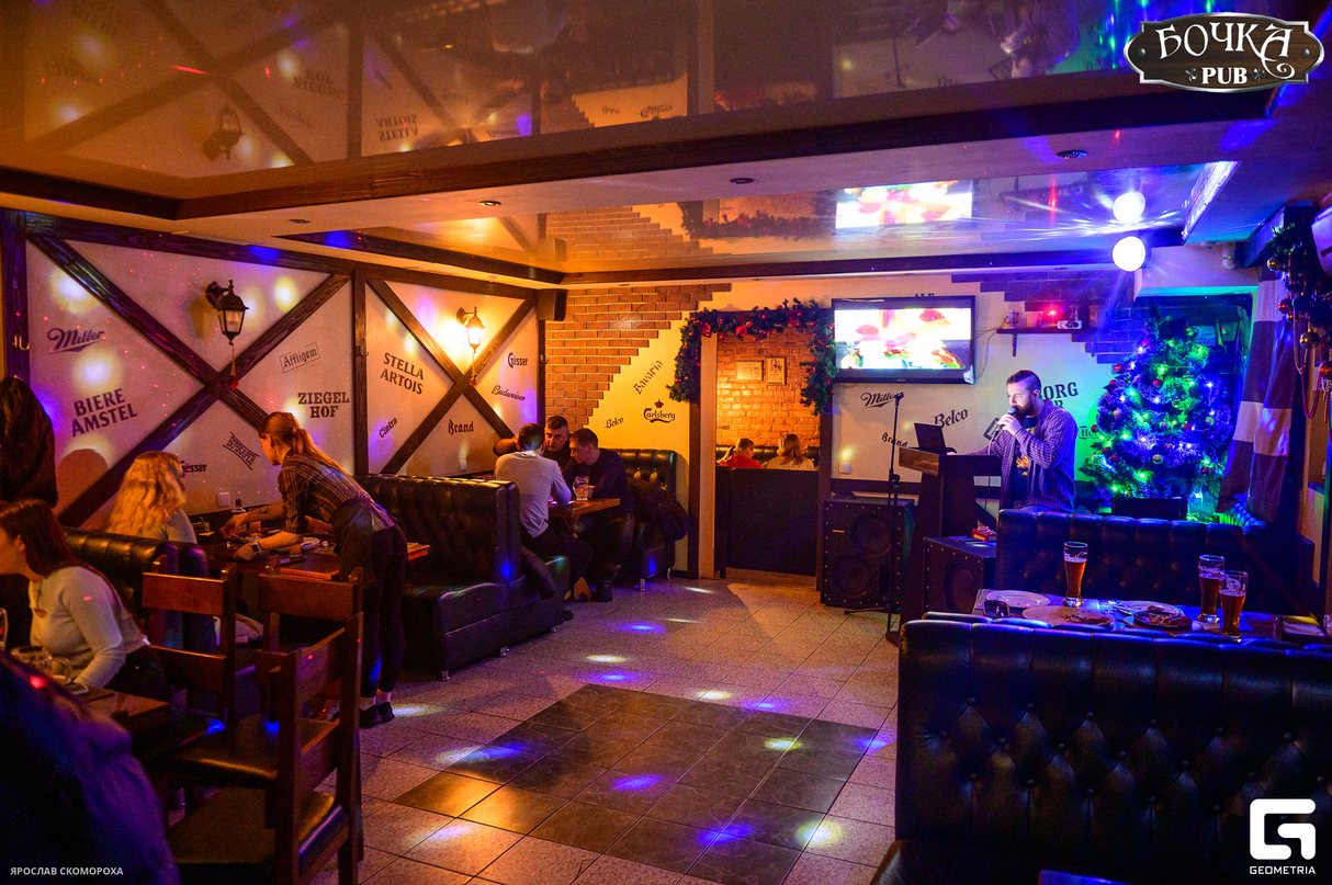Пятница в PUB Бочка 15