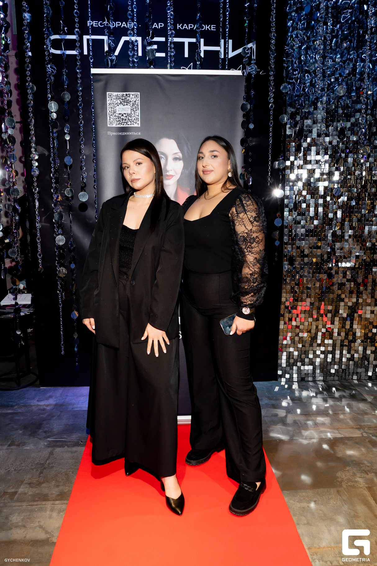 BUSINESS PARTY TOK SHOWS 29