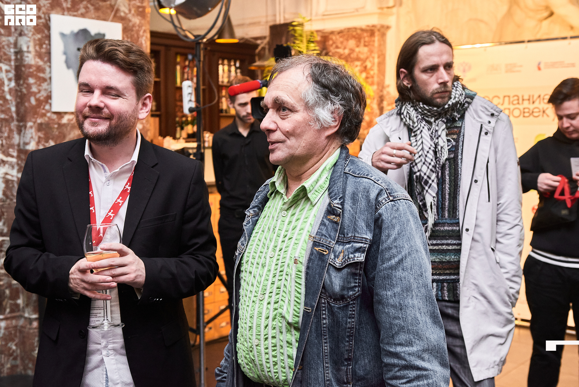 28_10_Церемония_закрытия_Лендок_Ранчина 29.jpg