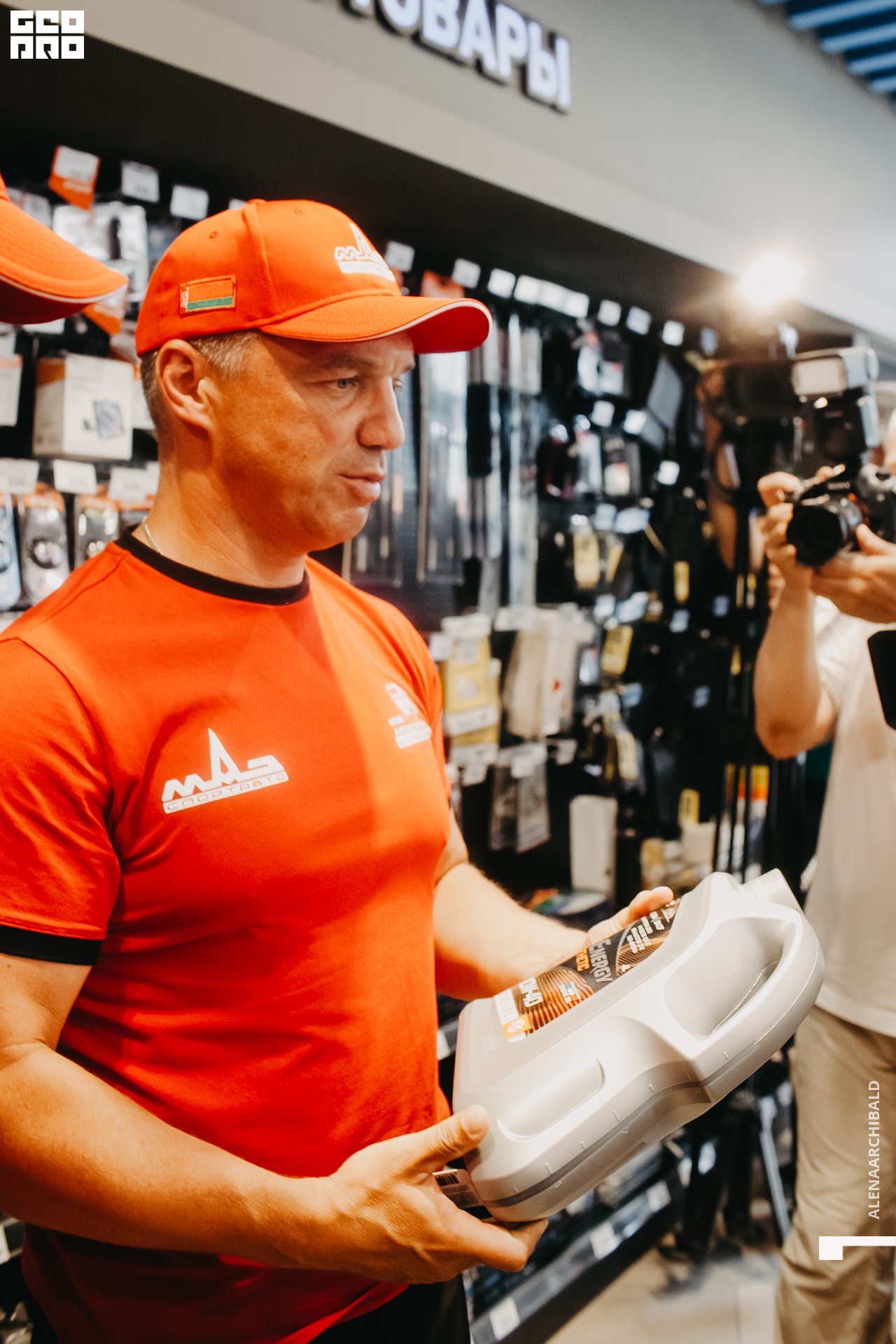 2021-06-26 15-59-17_alenaarchibald.JPG