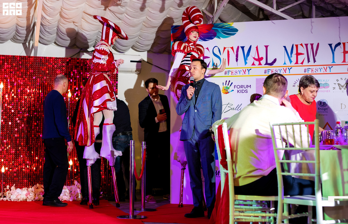 FESTIVAL NEW YEAR / PART 1 20