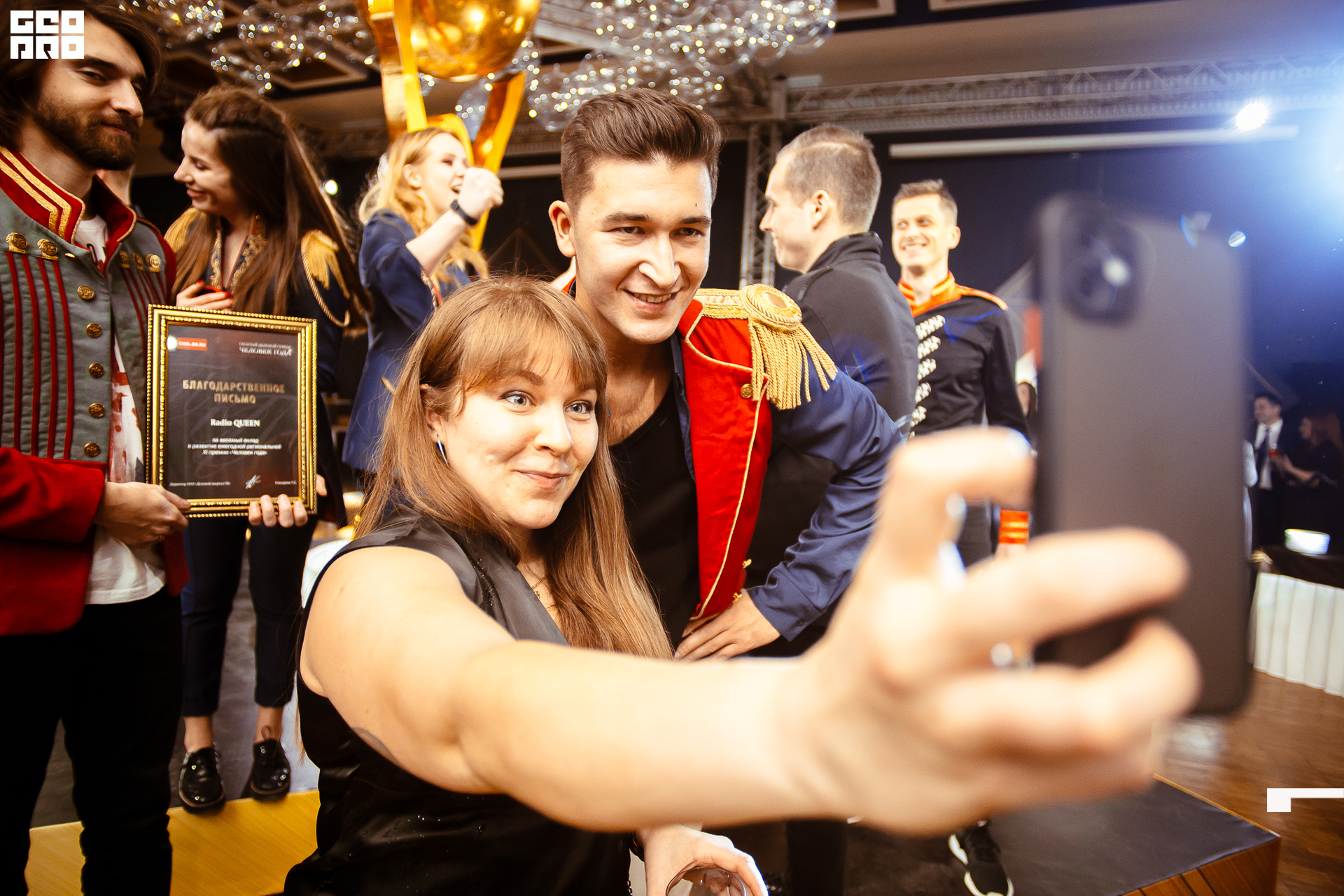 518_21-12-09 ISAEVA KASHIN SHVETS.jpg