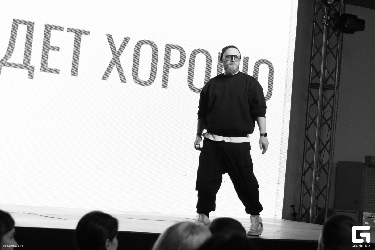 Фестиваль «Фотографии и Технологий 2023» - Часть 4 18