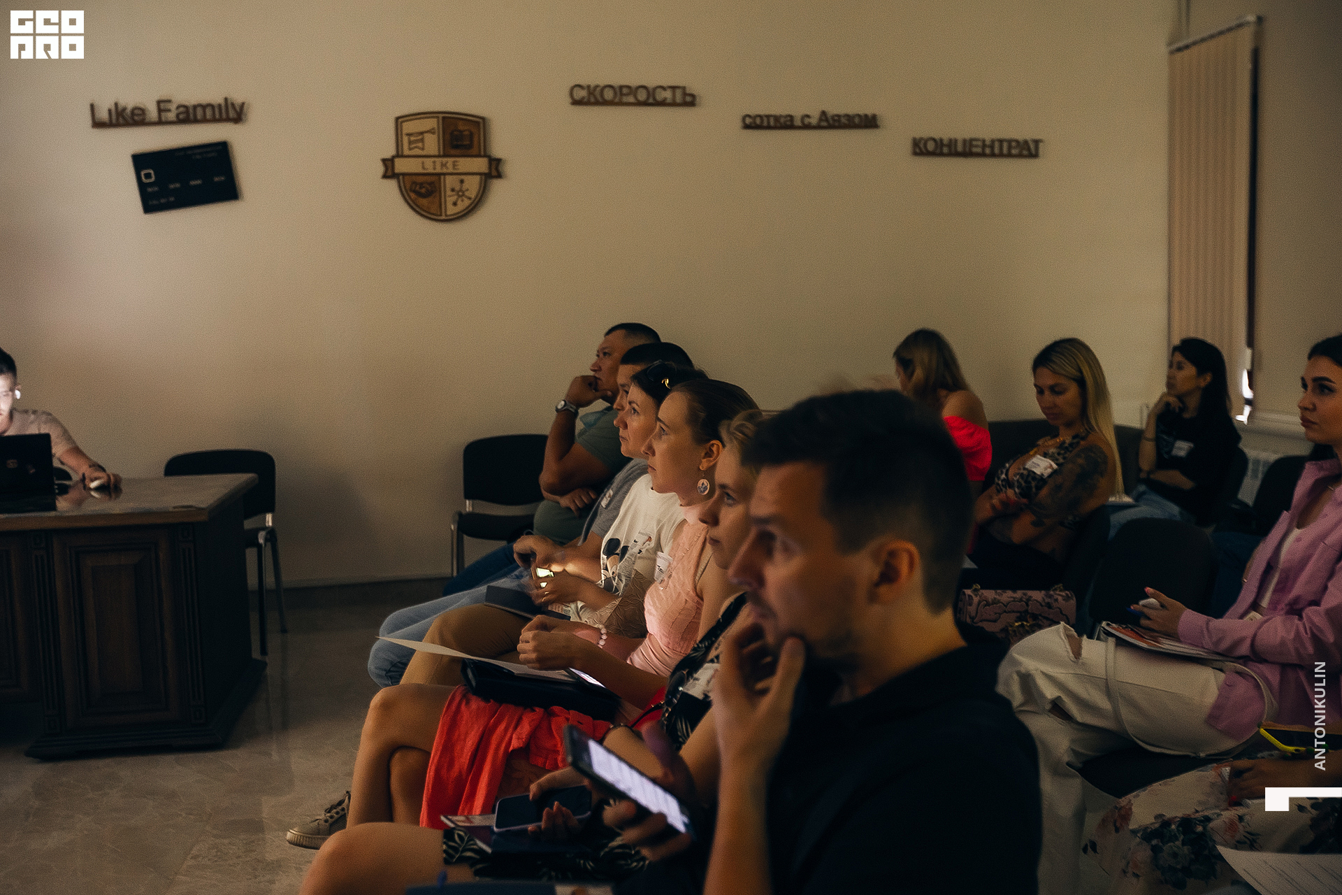 untitled shoot-4256.jpg