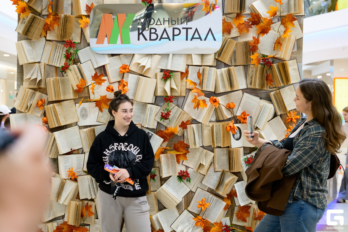 Модному 12 лет: стиль и драйв — праздник в сердце города! 13