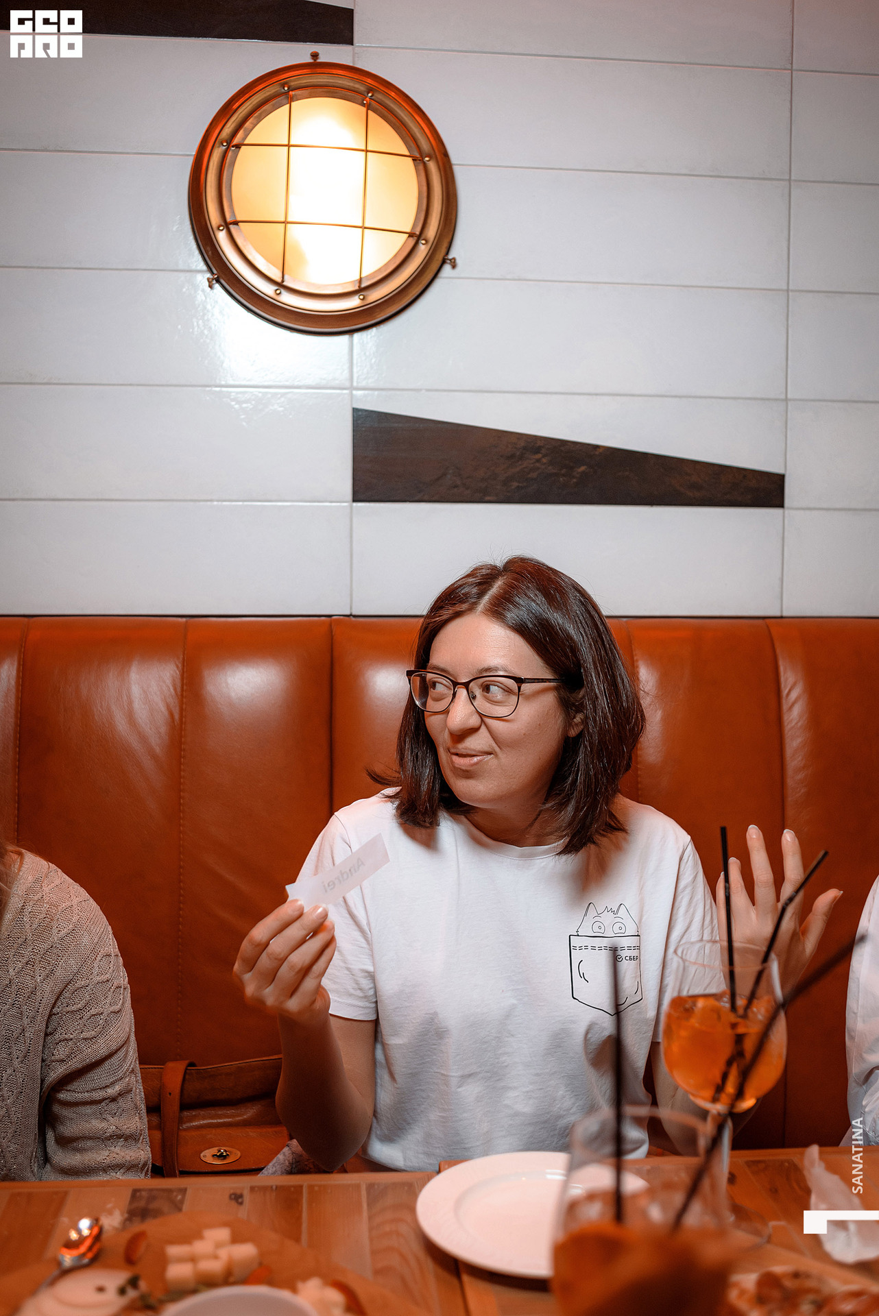 0058_2022-01-20_18-17-04 - Sanatina.jpg