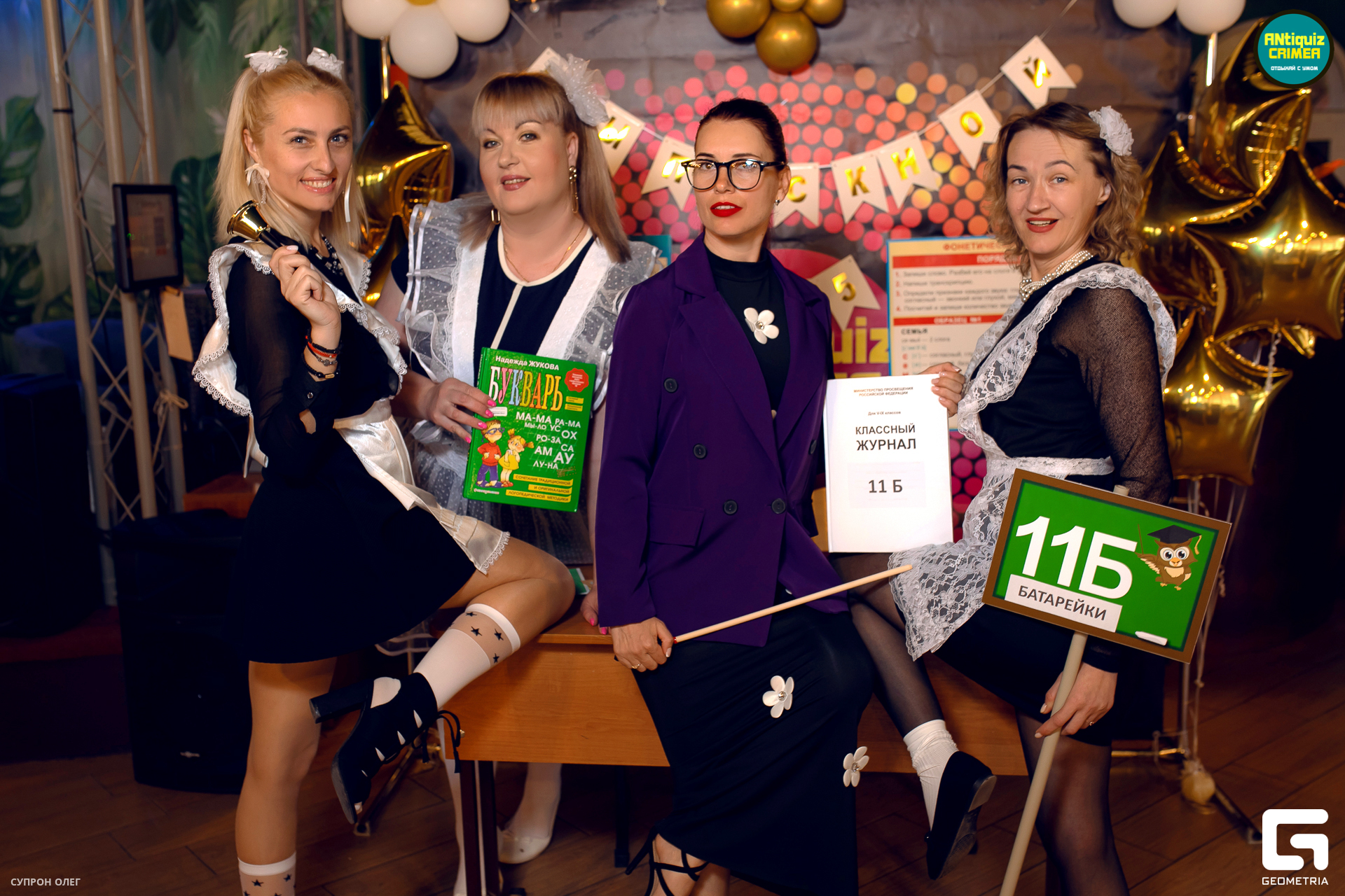 0N5A2226 копия.jpg