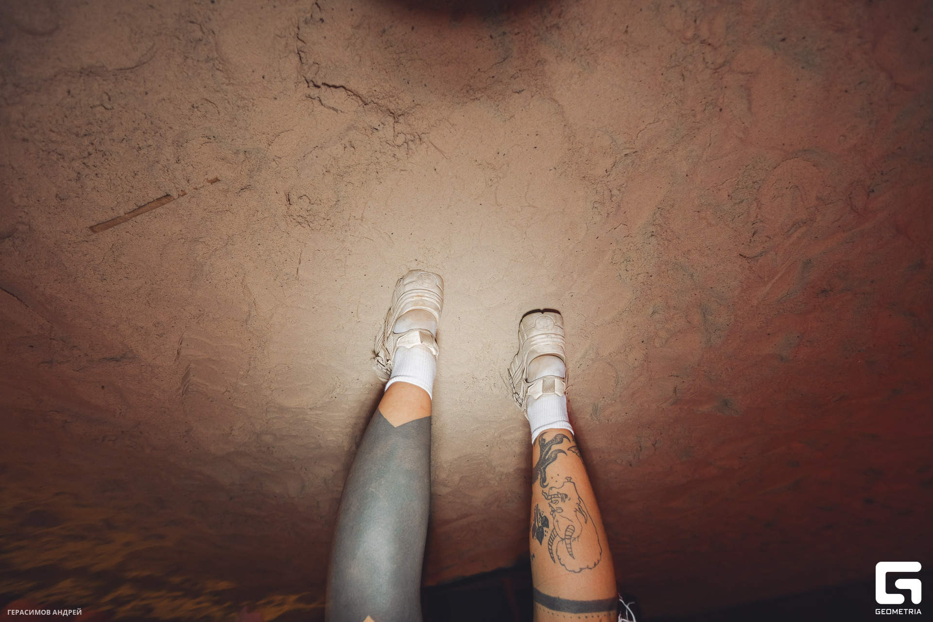 221 Sowulo motion 6. 07.jpg