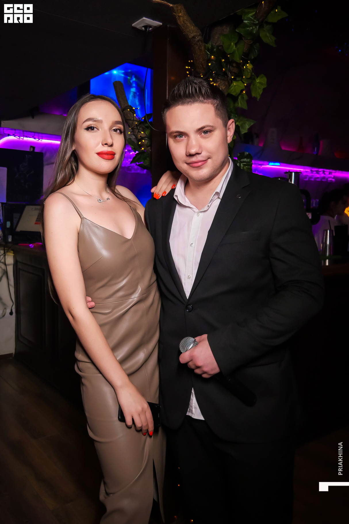 Saturday party 16