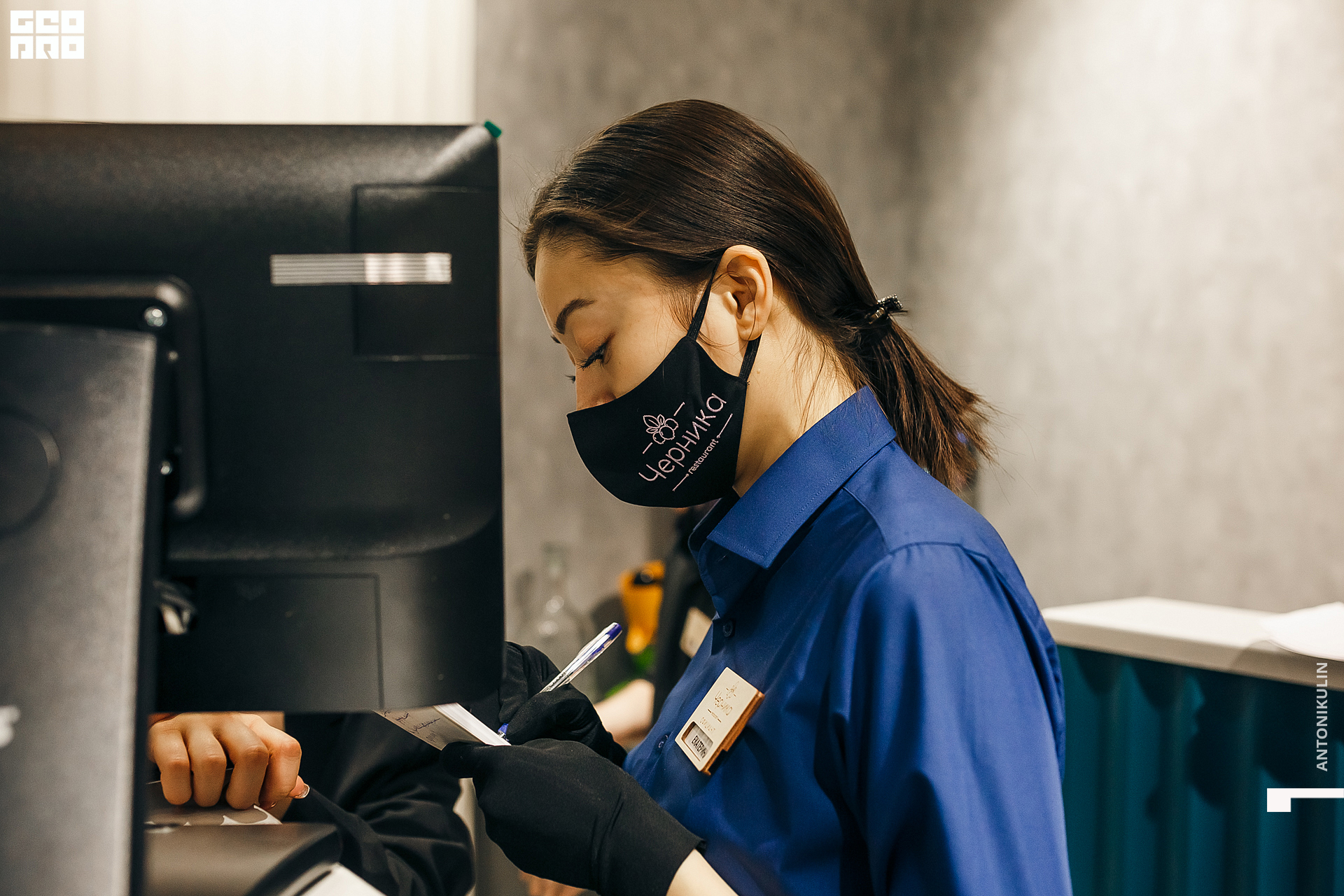 untitled shoot-6437.jpg