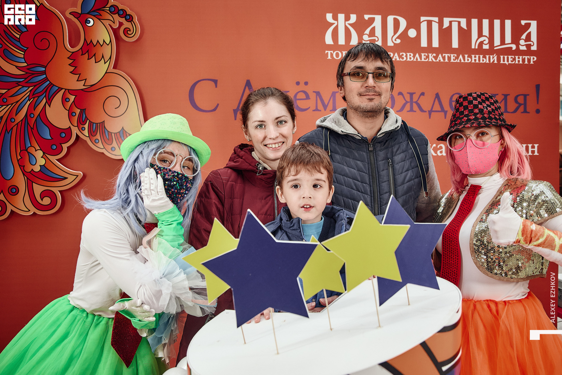 Жар_птица 237.jpg