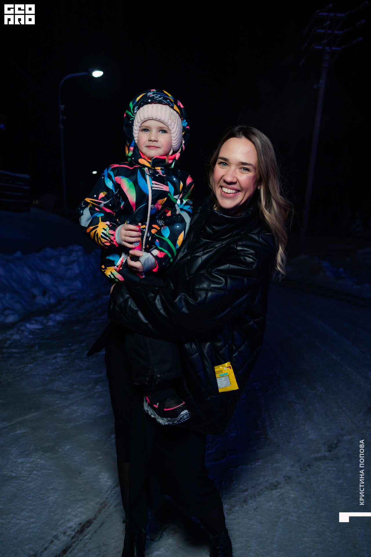 Новый год Альпен клаб-264.jpg