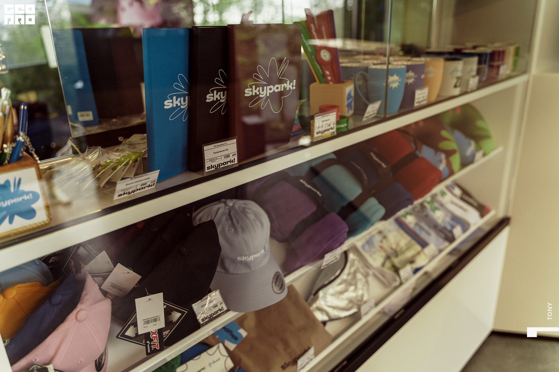 Зиплайн 067.jpg