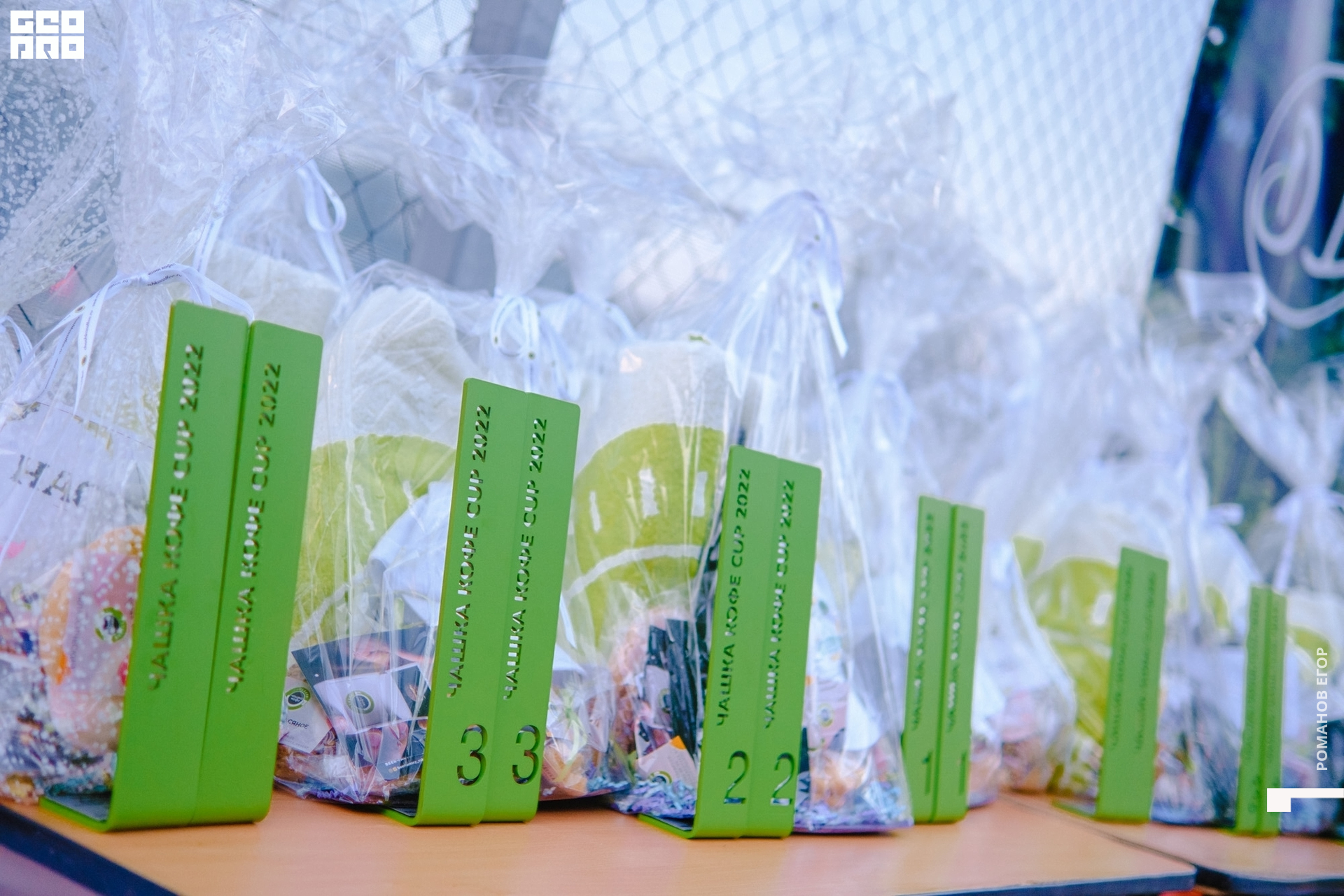 тенис (443).jpg