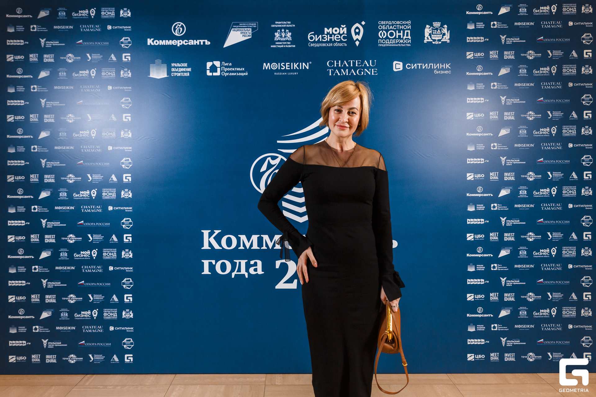 112 - 18_10_24 - 20_55_11 - Bratilov.jpg