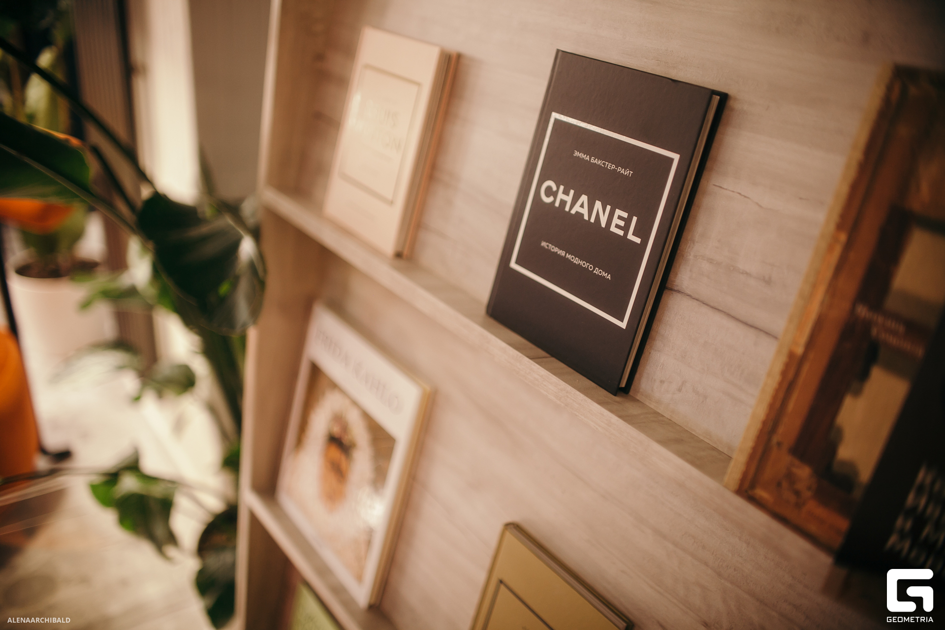 2023-12-02 18-00-57_alenaarchibald030.JPG