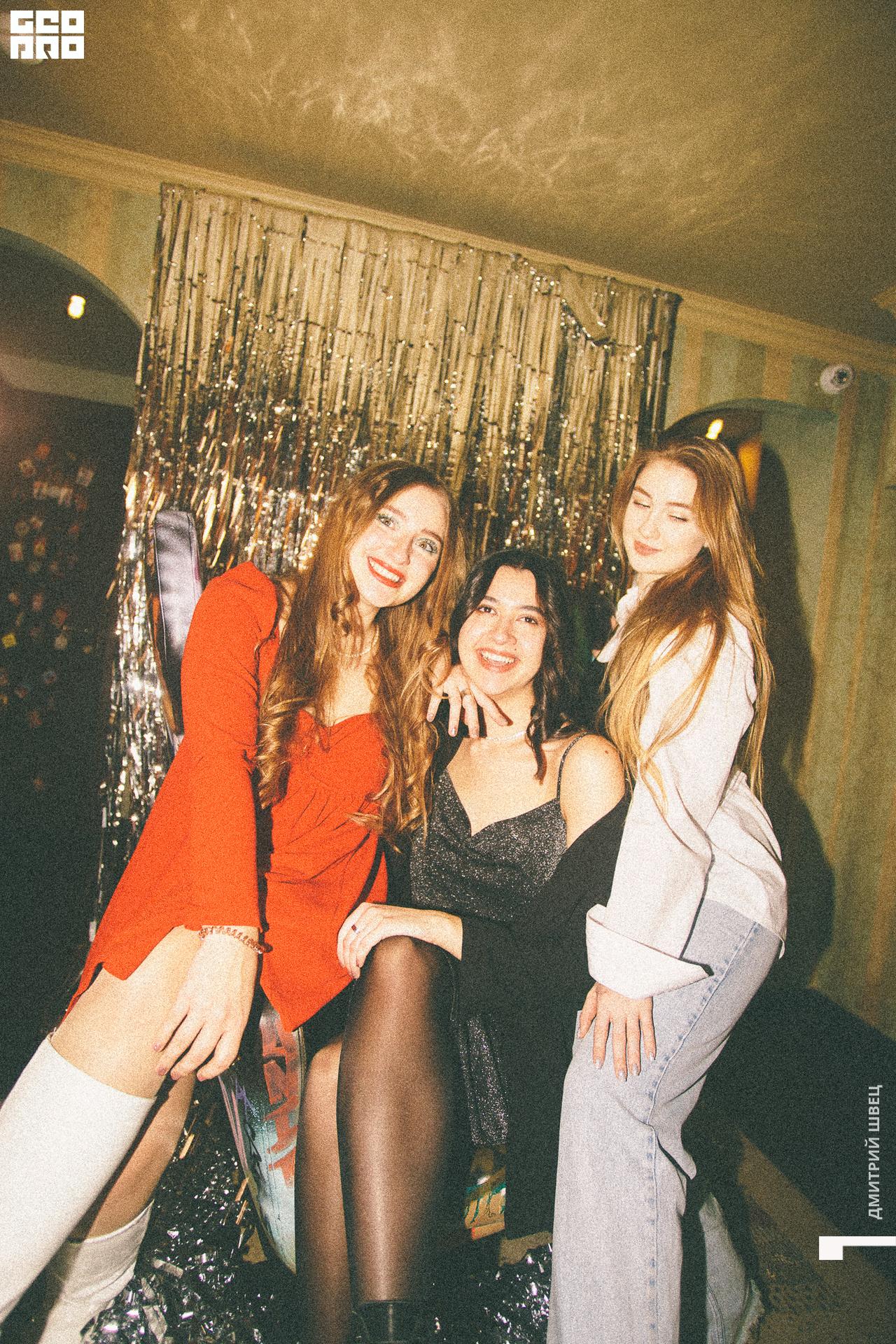 2021-12-28 23-54-33_Швец.jpg