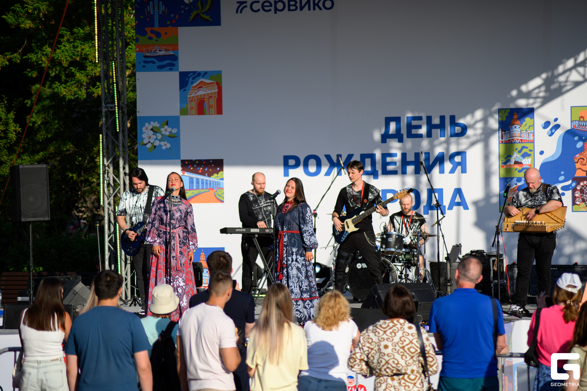 День Города_0461.jpg