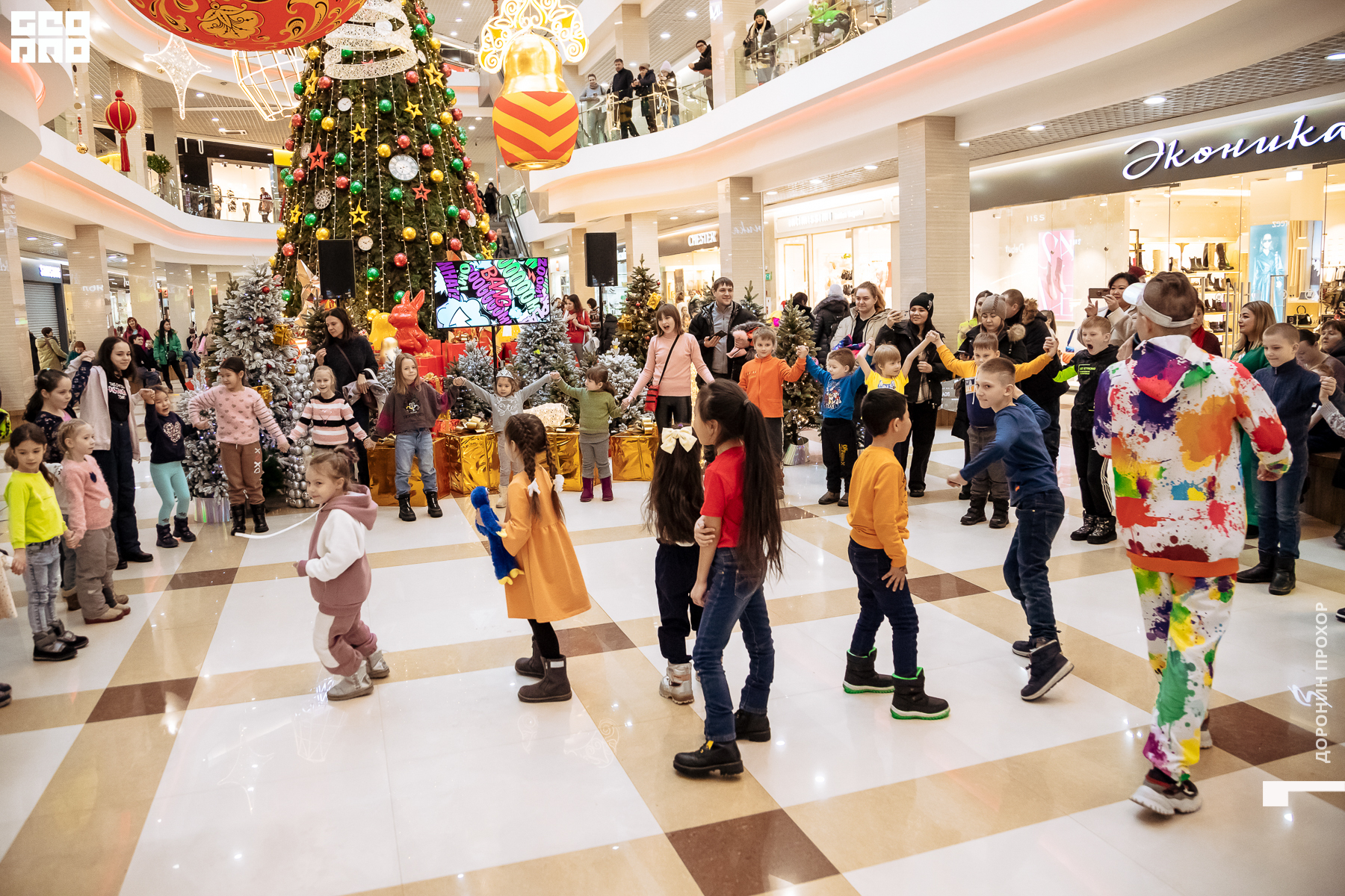 2023.01.07 Неоновая 024.jpg