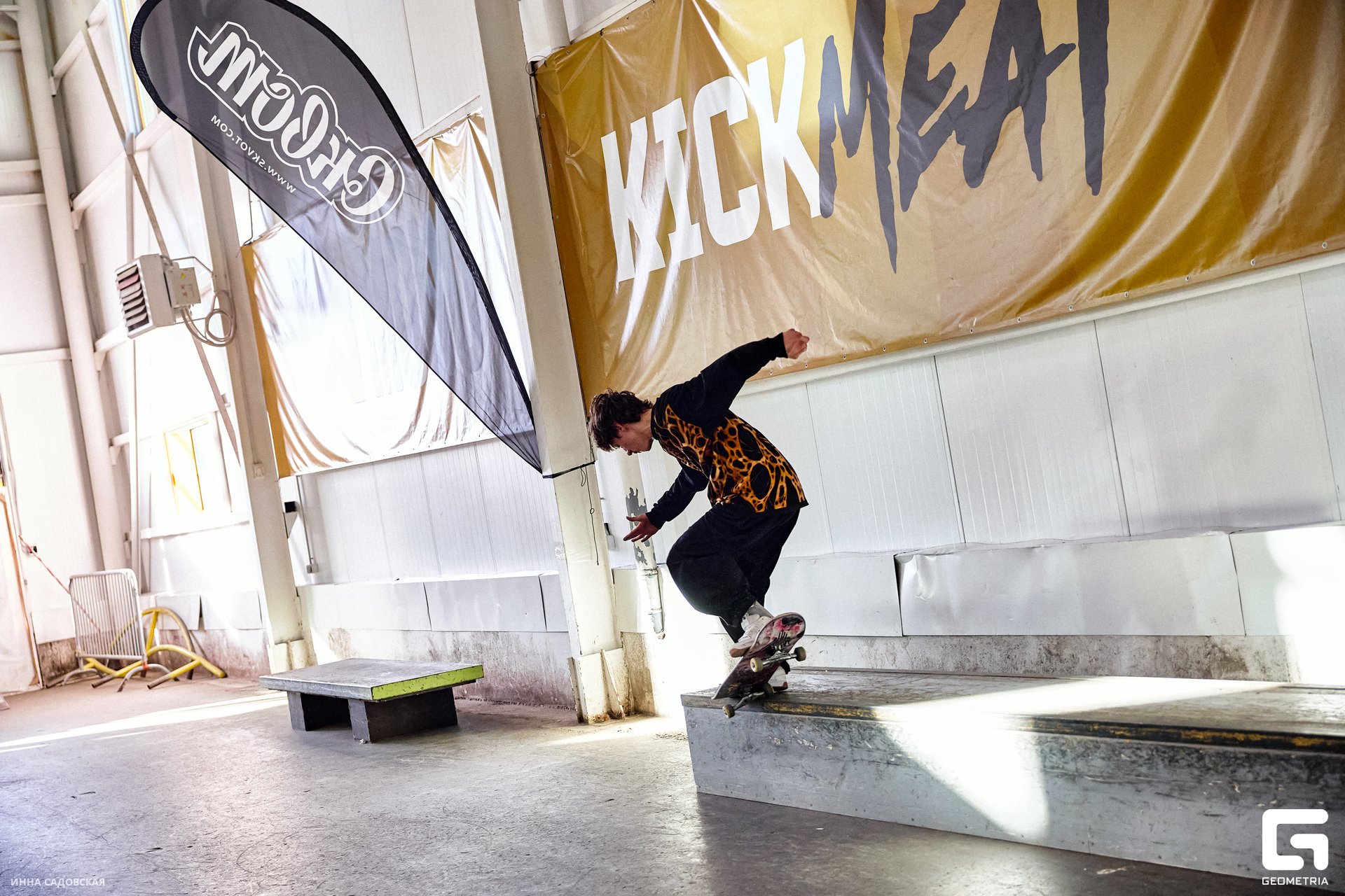 2025-03-23_ГОРАДРОМ_Скейтбординг_077.jpg